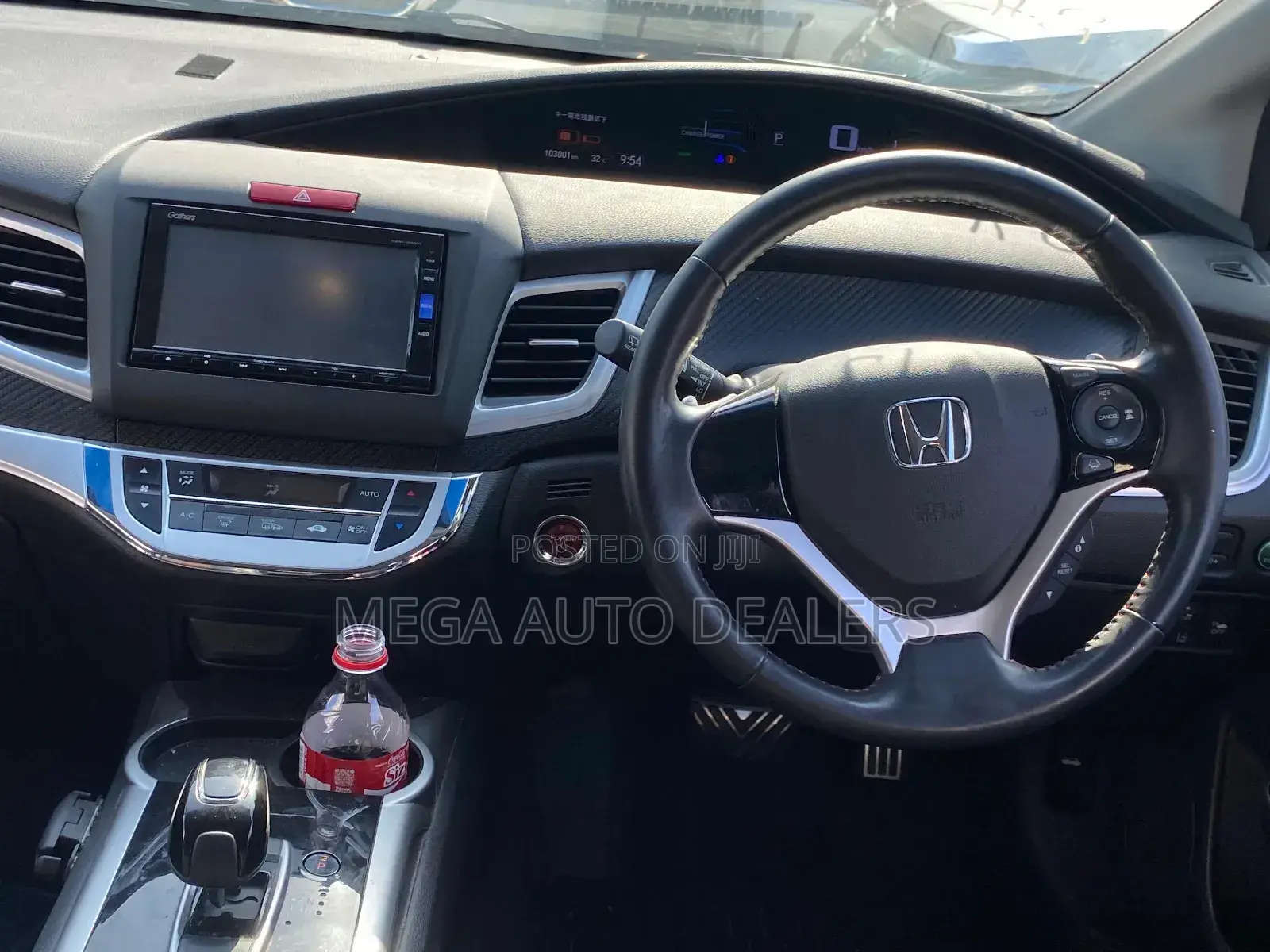 Honda Jade 2018 Silver