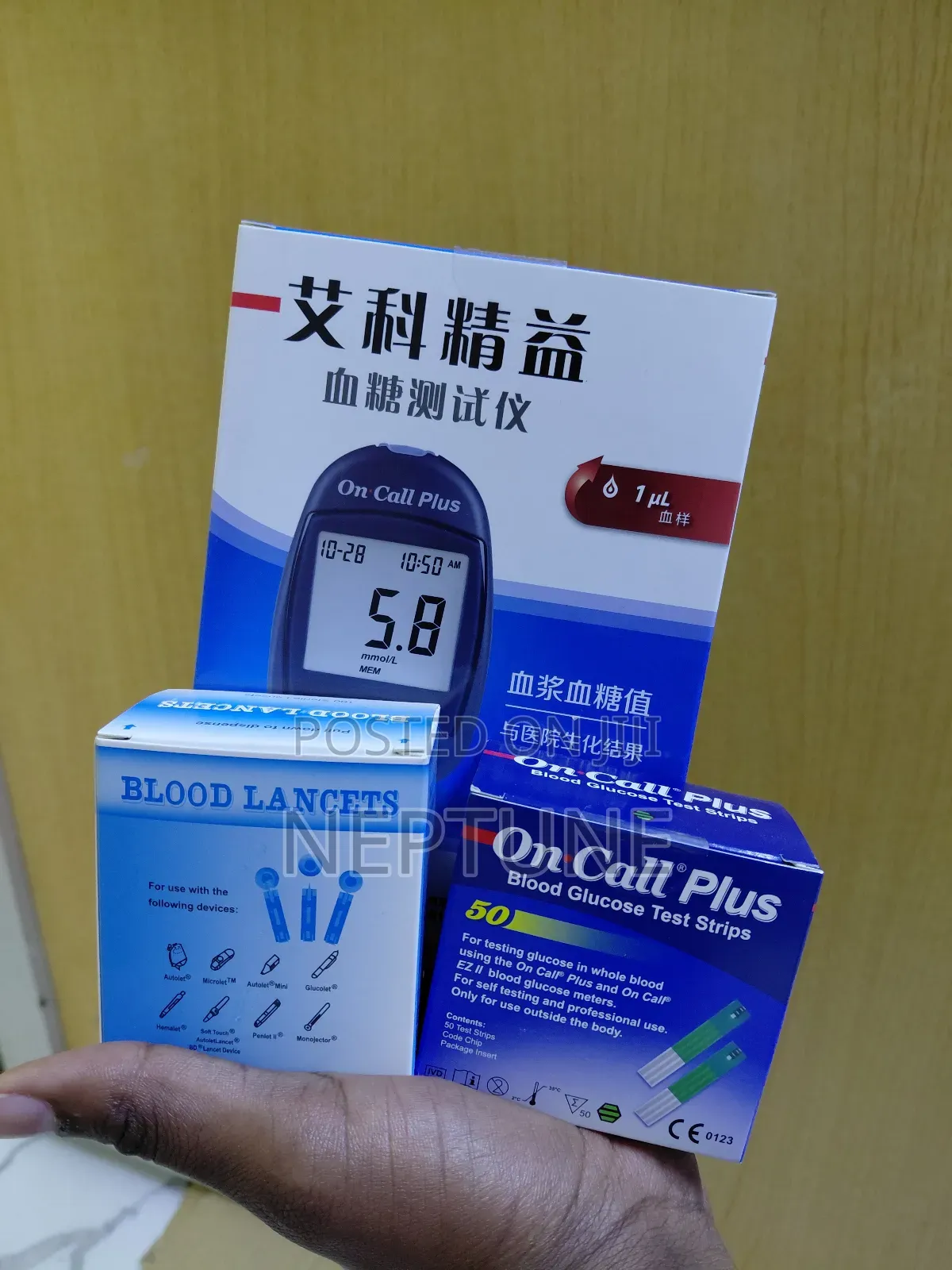 On Call Glucometer Machine,Lancet,Strip
