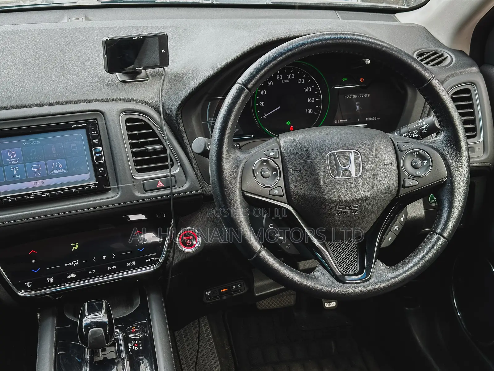Honda Vezel 1.5 Hybrid 2WD 2018 Black