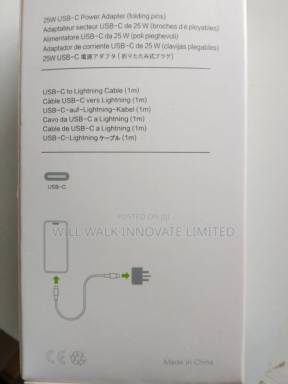 25w Usb-C Power Adapter. Usb-C to Lightning Cable.