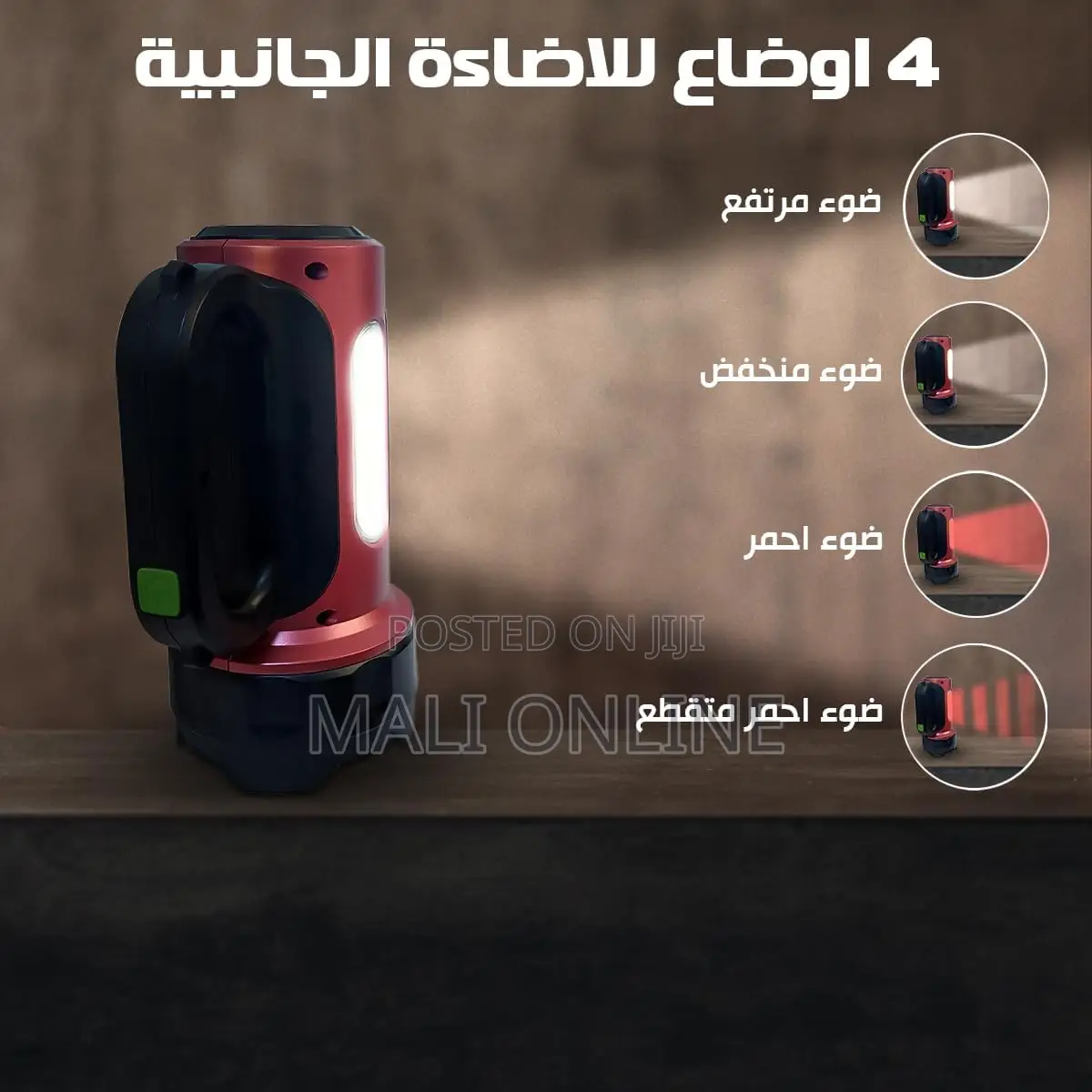 Outdoor Searchlight 20000mah Rechargeable Flashlight
