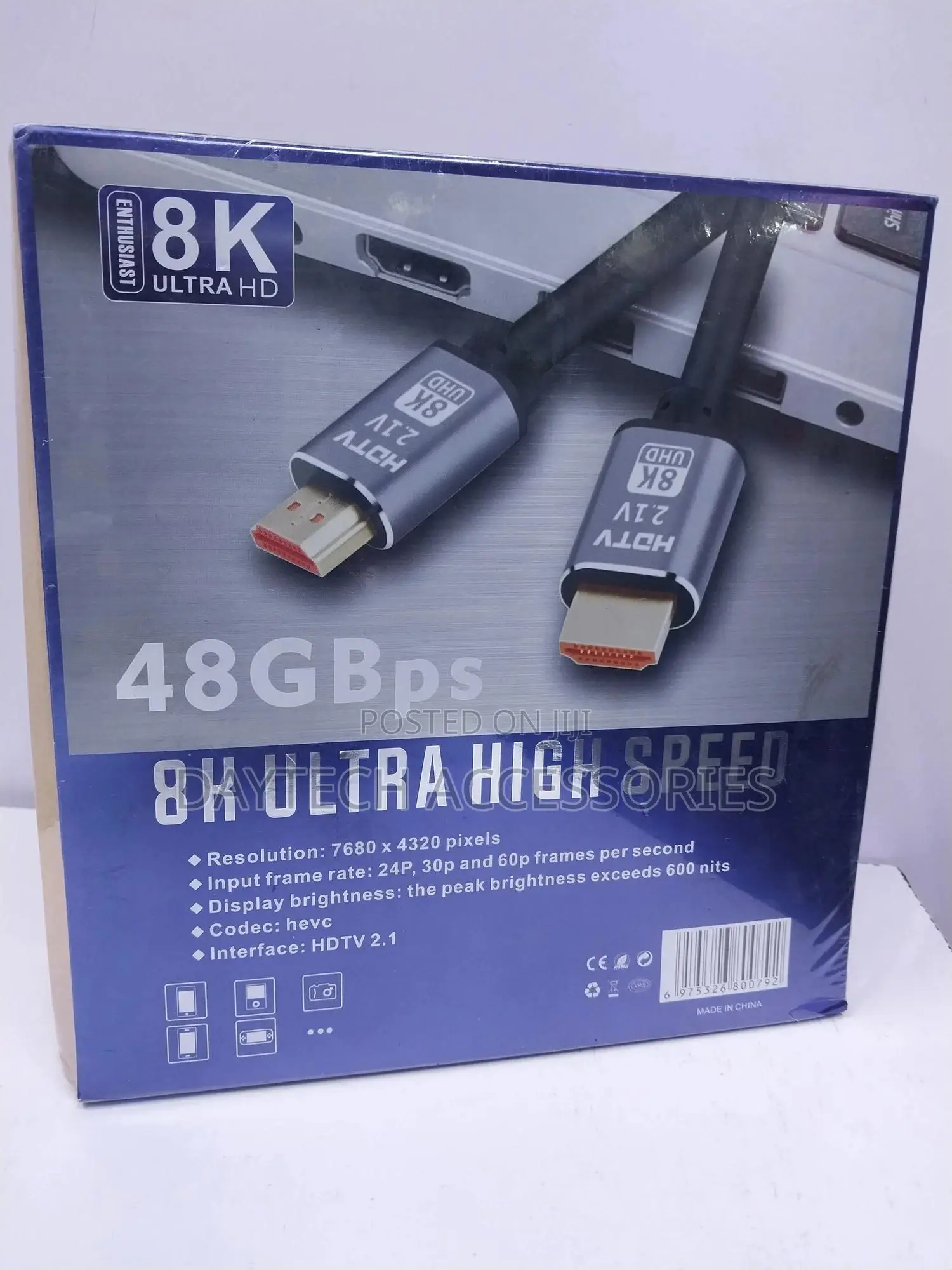 Hdmi 2.1v Premium Ultra Hdmi Cable 20m - 7680 X 4320p