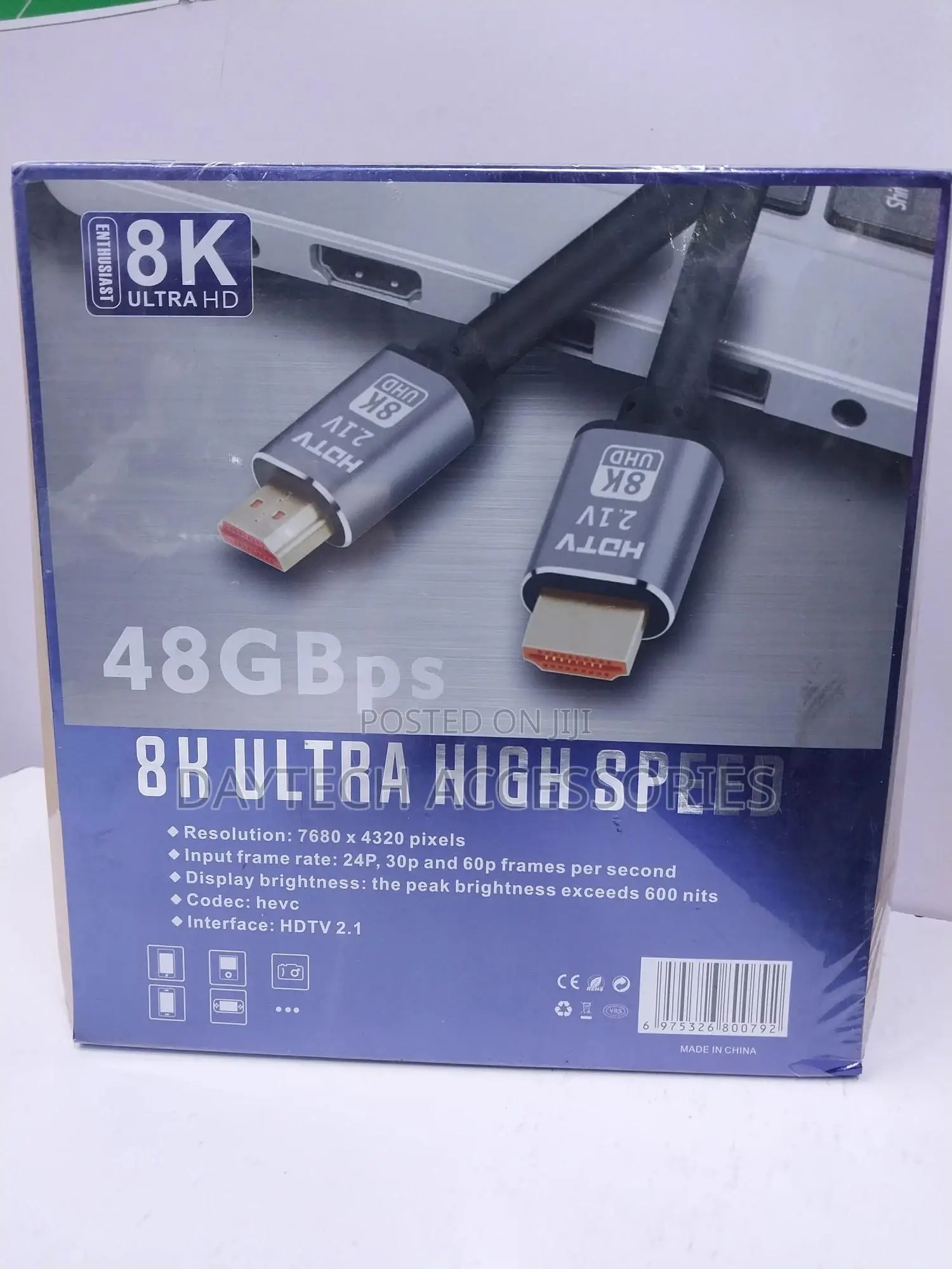 Hdmi 2.1v Premium Ultra Hdmi Cable 20m - 7680 X 4320p