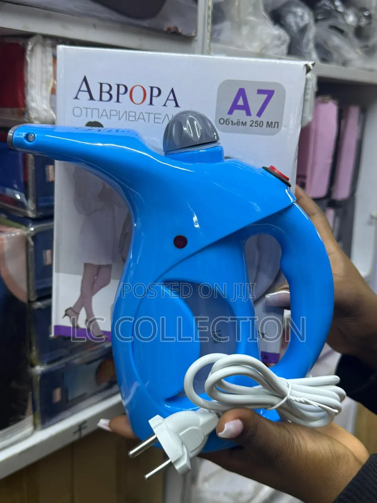 Steamer Available at Our Shop, We Have Blue and Red