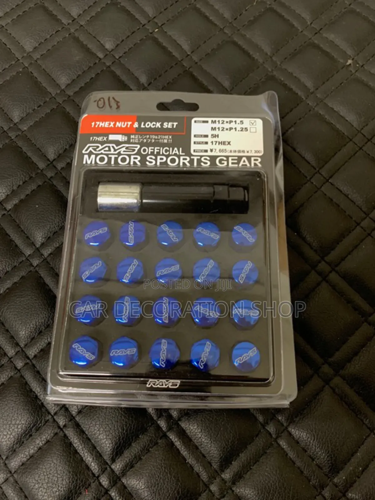 Rays 20pcs Hex Closer Ended Blue Lug Nuts and Lock Key