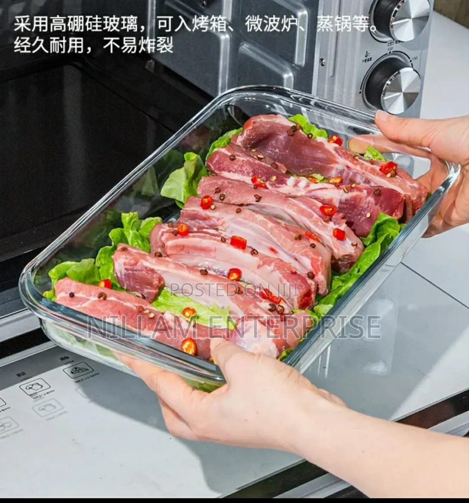 3pcs Baking Microwaveable Glass Casserole Tins