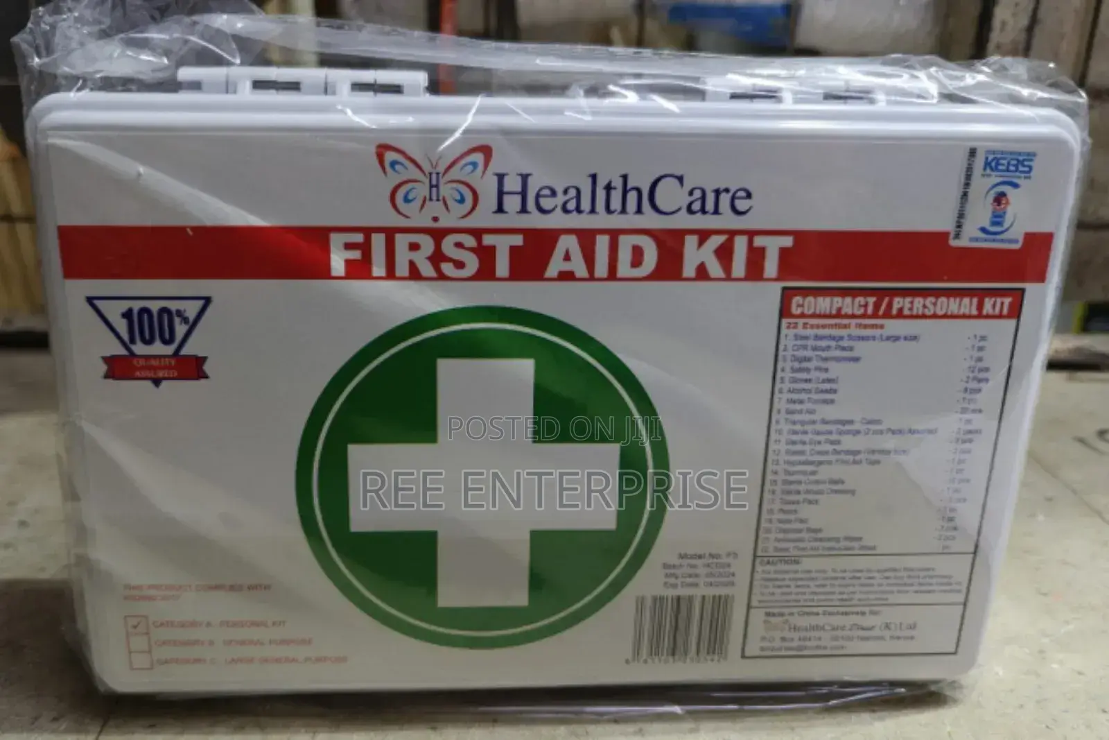 Brand New First Aid Kids