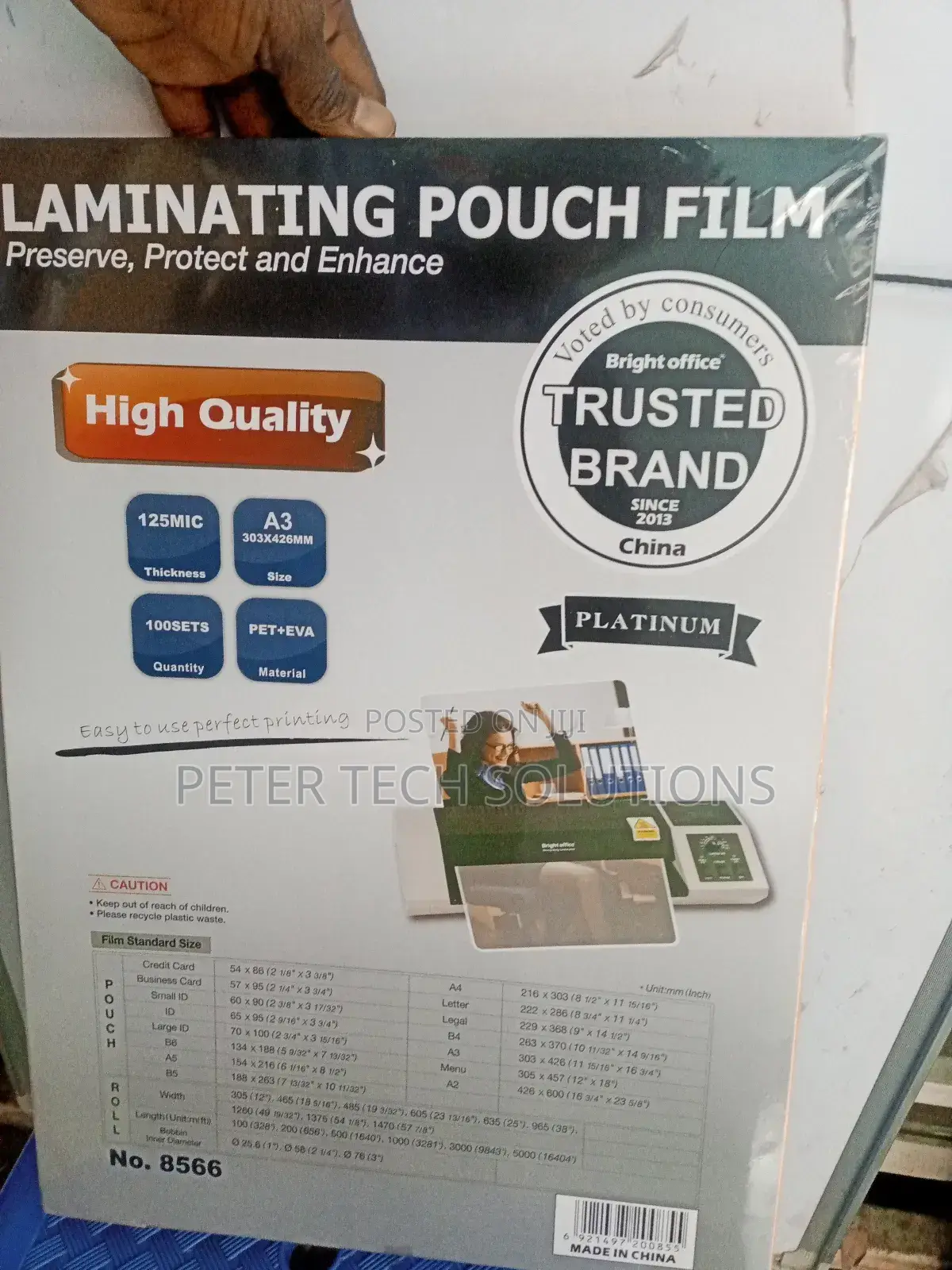 A3 Size Lamination Paper Available