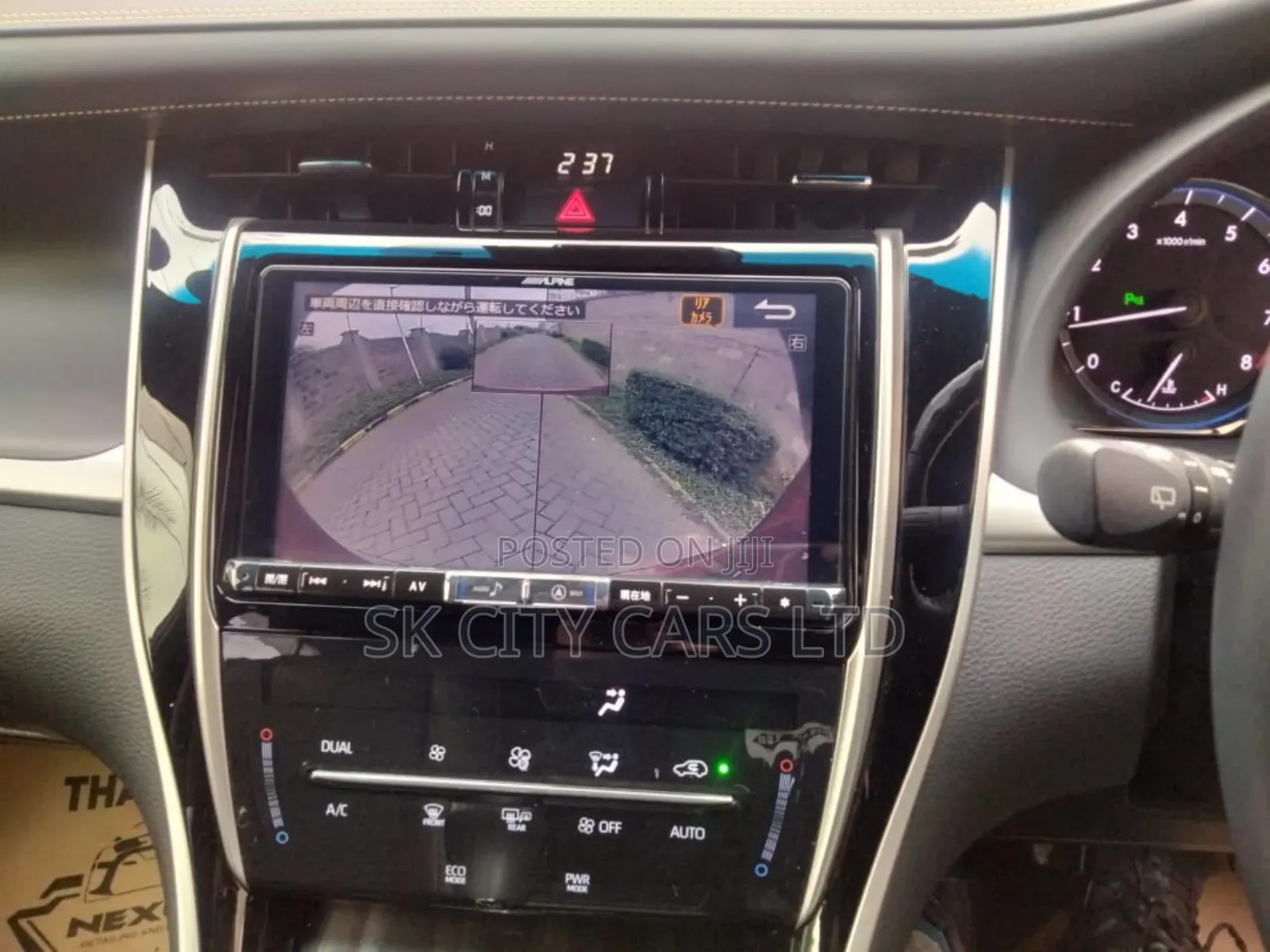 Toyota Harrier 2.0 2019 Maroon