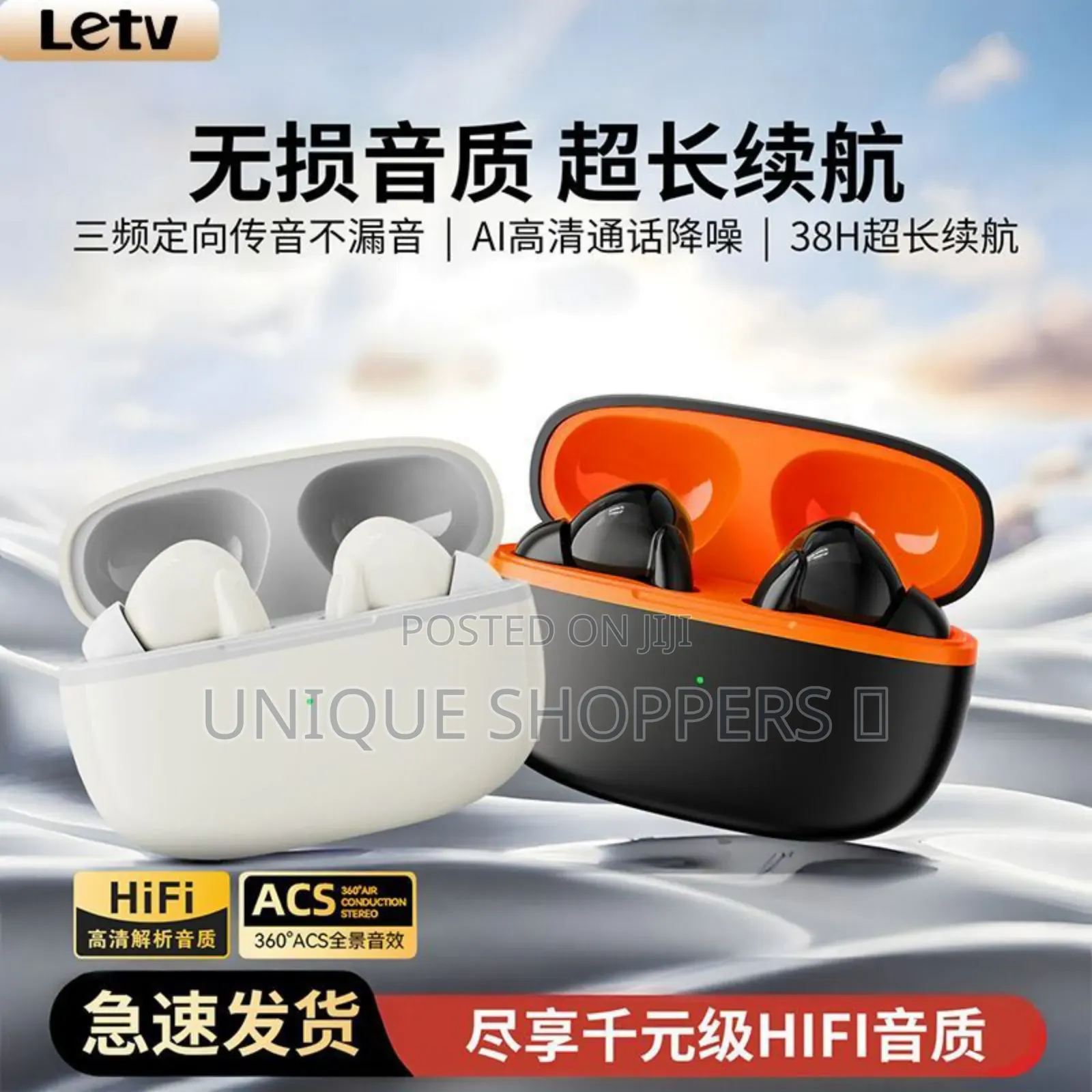 Itel Buds Ace With Environmental Noise Cancellation