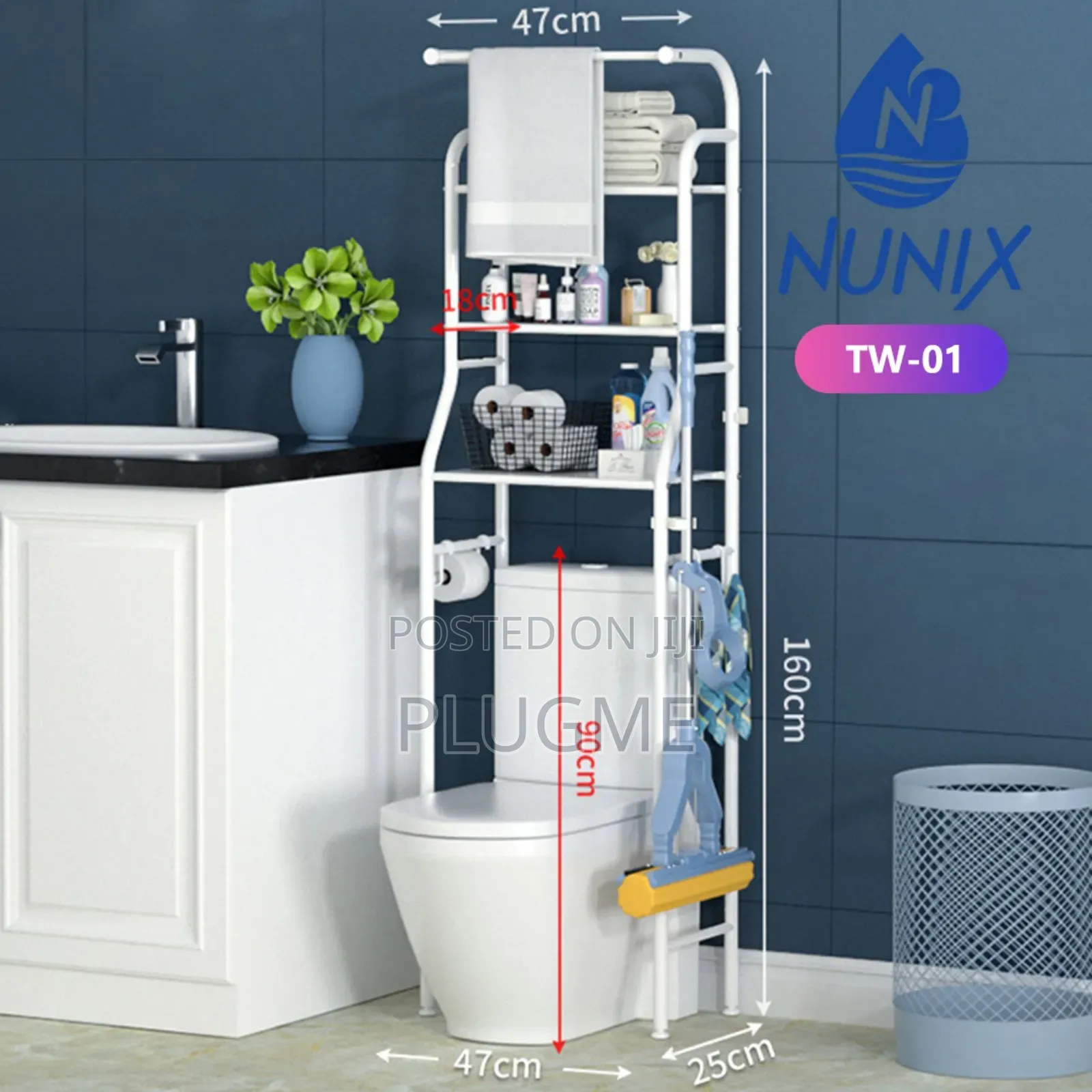 Toilet Rack/ Organiser
