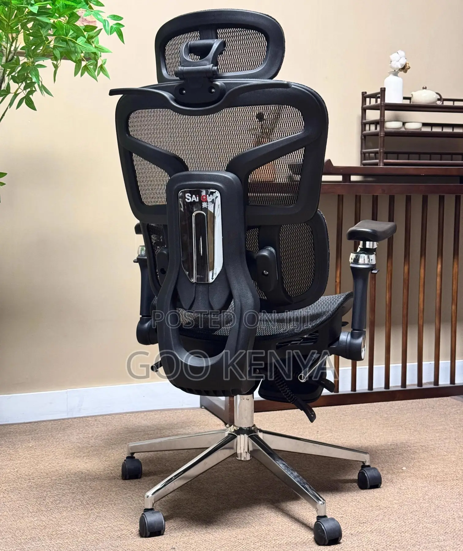 Office Chair ; Mesh Revolving Chair With Metal Material