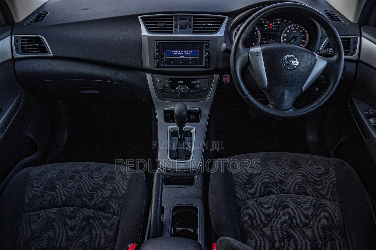 Nissan Sylphy 2018 Black