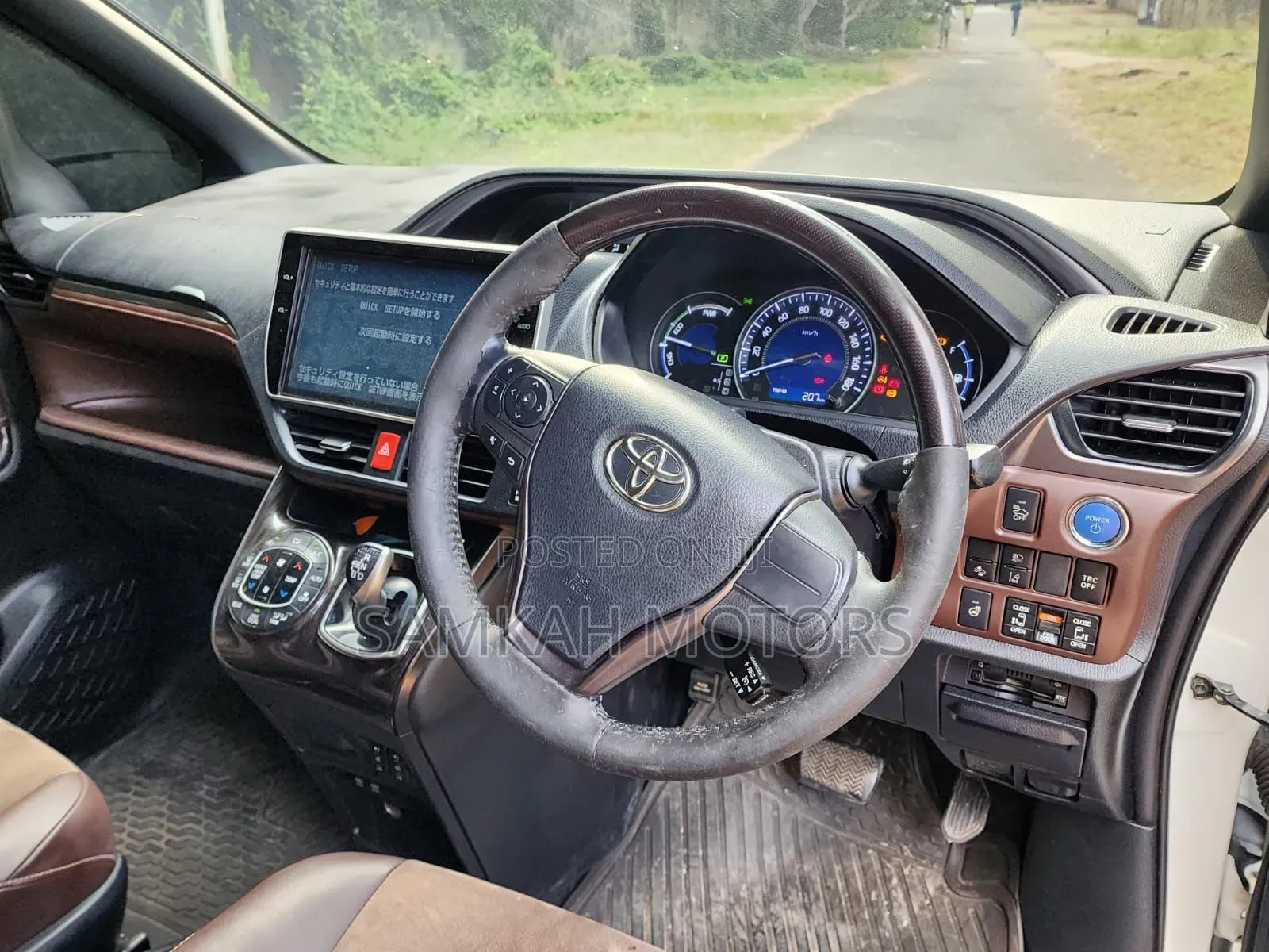 Toyota Esquire 2017 White