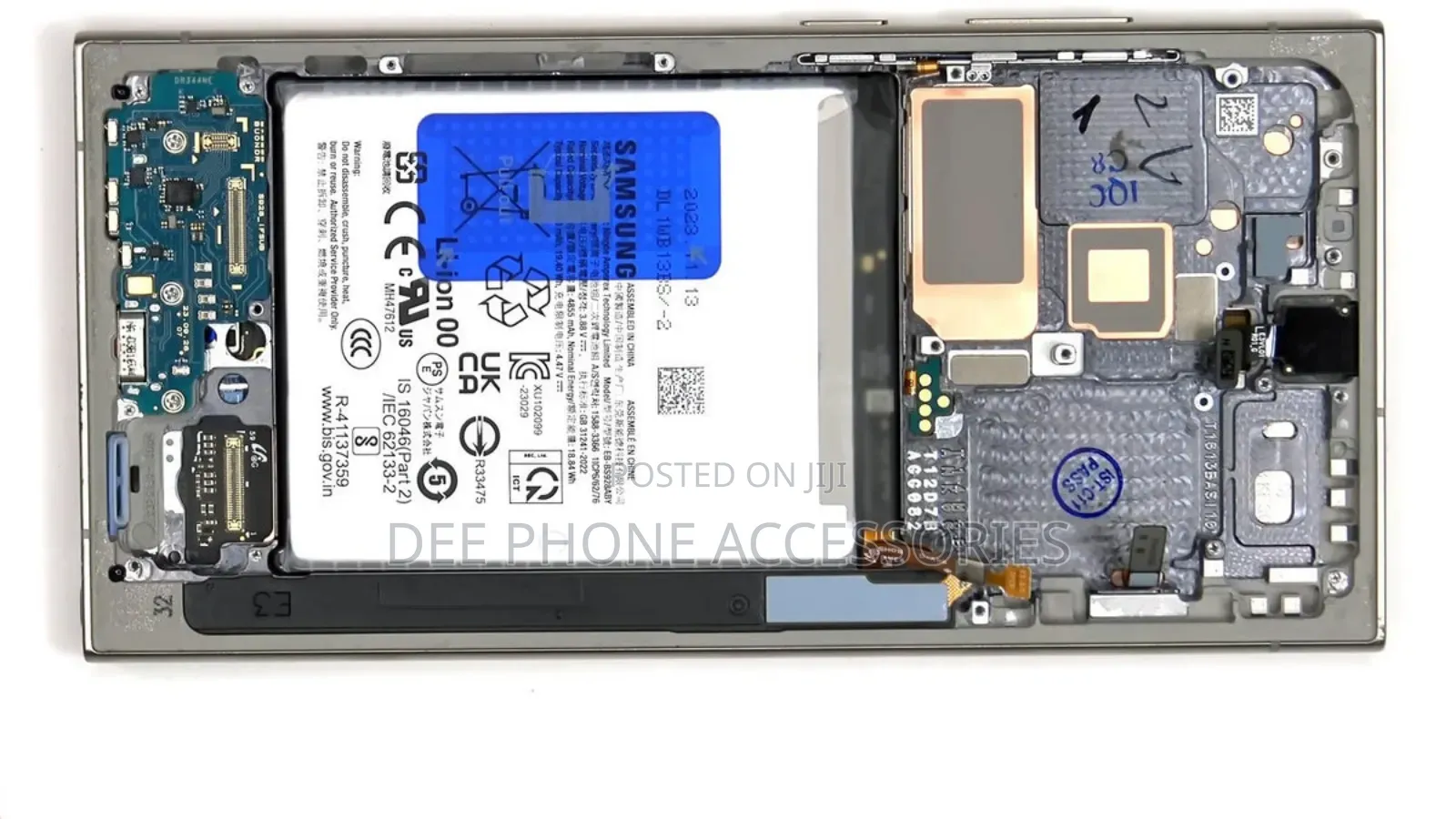 Samsung Calaxy S25 Ultra Phone Battery