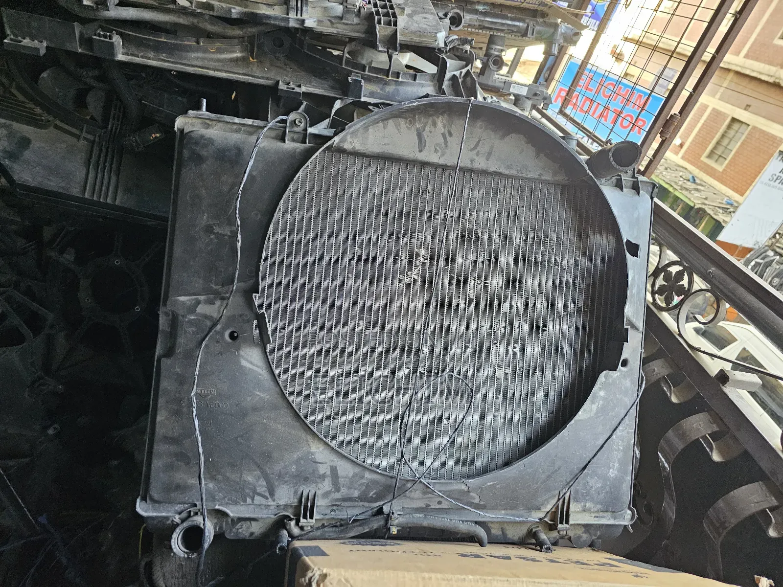 Nissan Elgrand Radiator