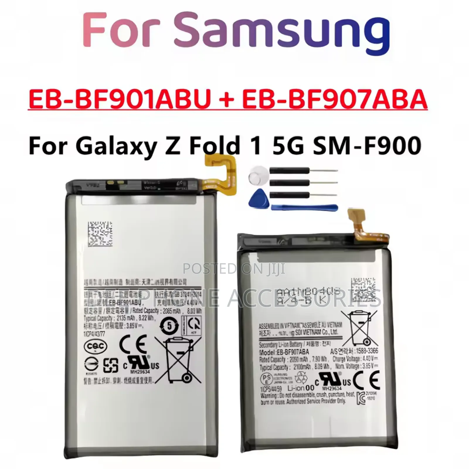 Samsung Galaxy Z Fold 1 Phone Battery