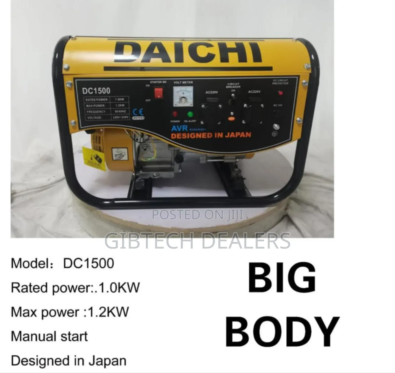 Daich Dc1500 1.2kw Japan Generator