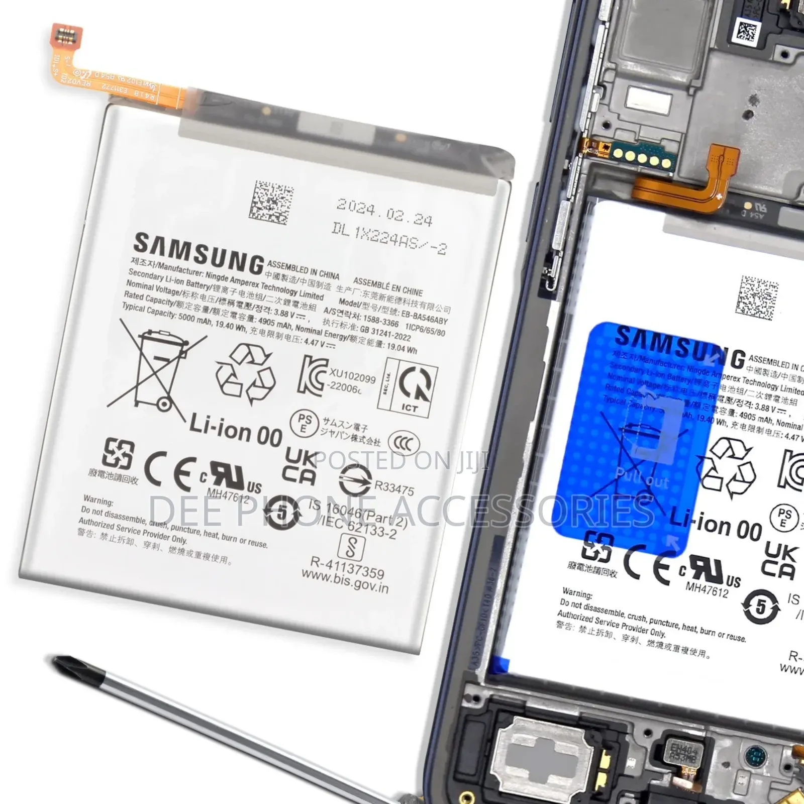 A35 Samsung Phone Batteries