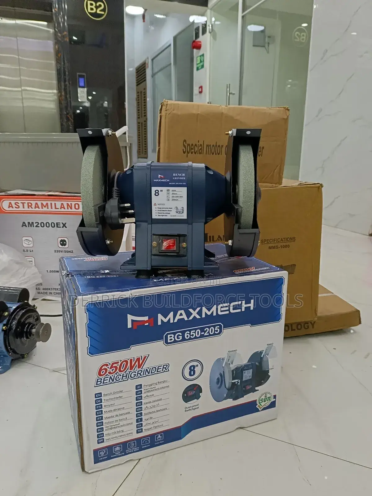 Bench Grinder 650w 8 Inches