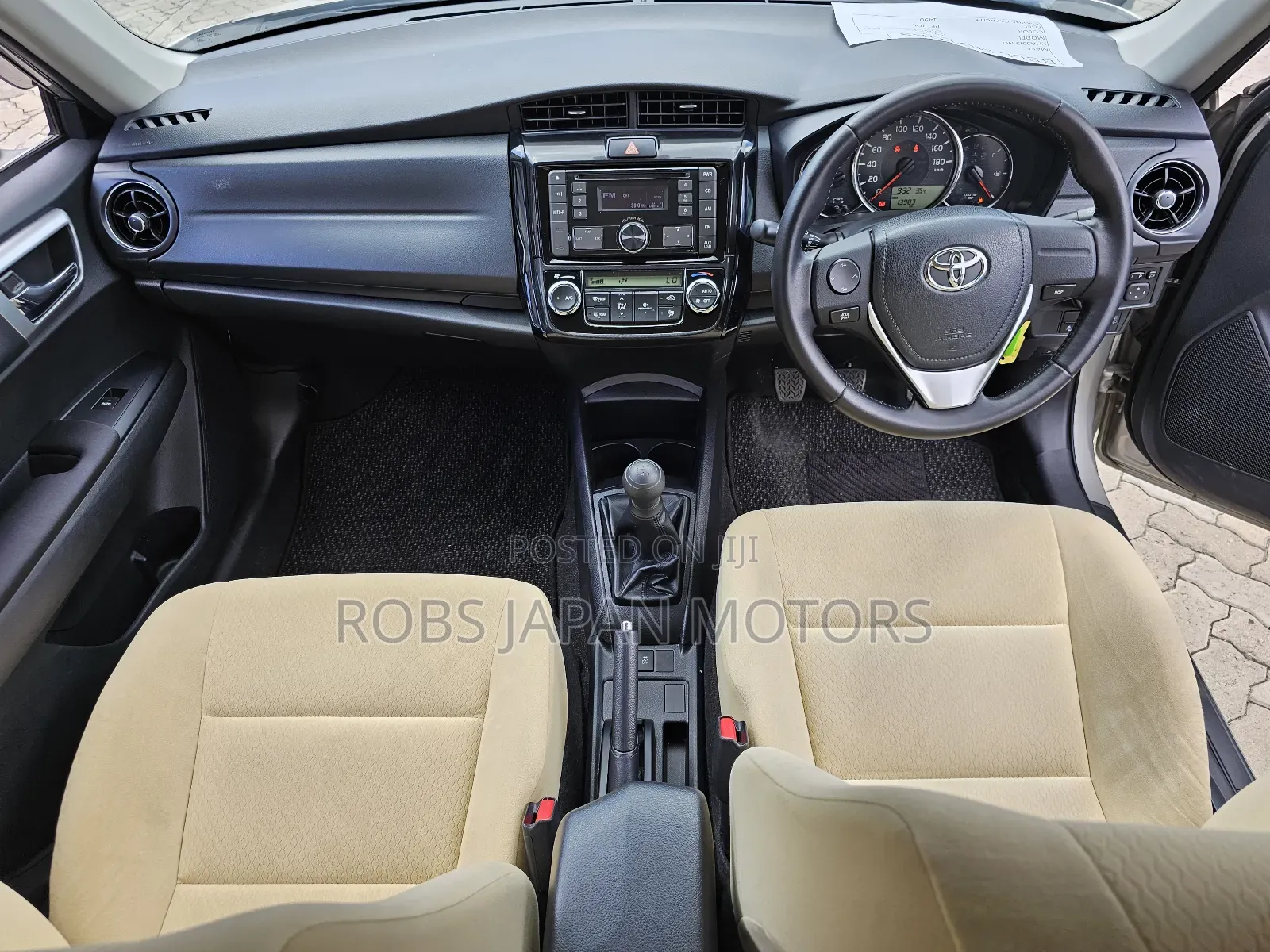 Toyota Axio 1.5 G 2WD 2018 Gold