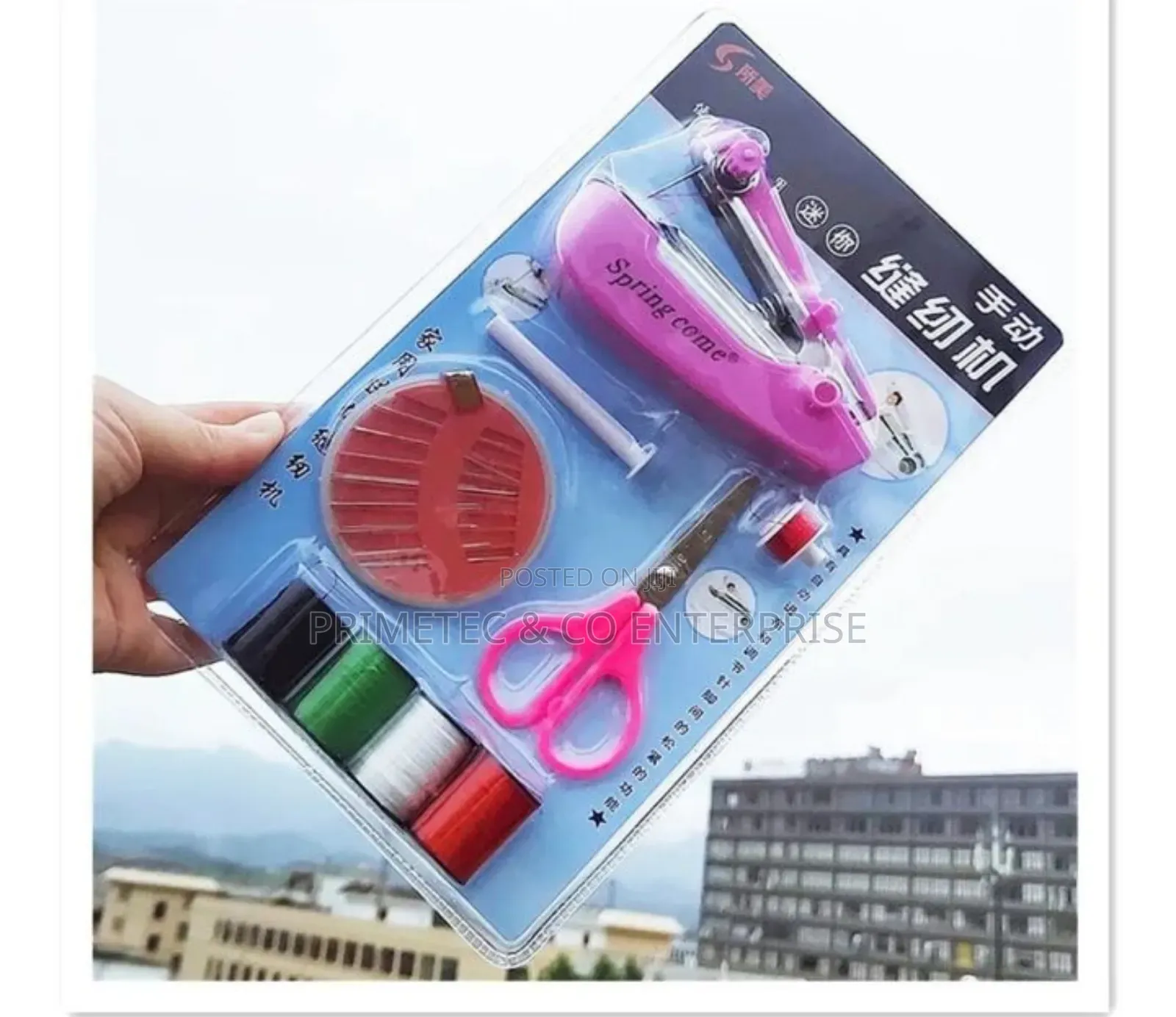 Mini Sewing Set