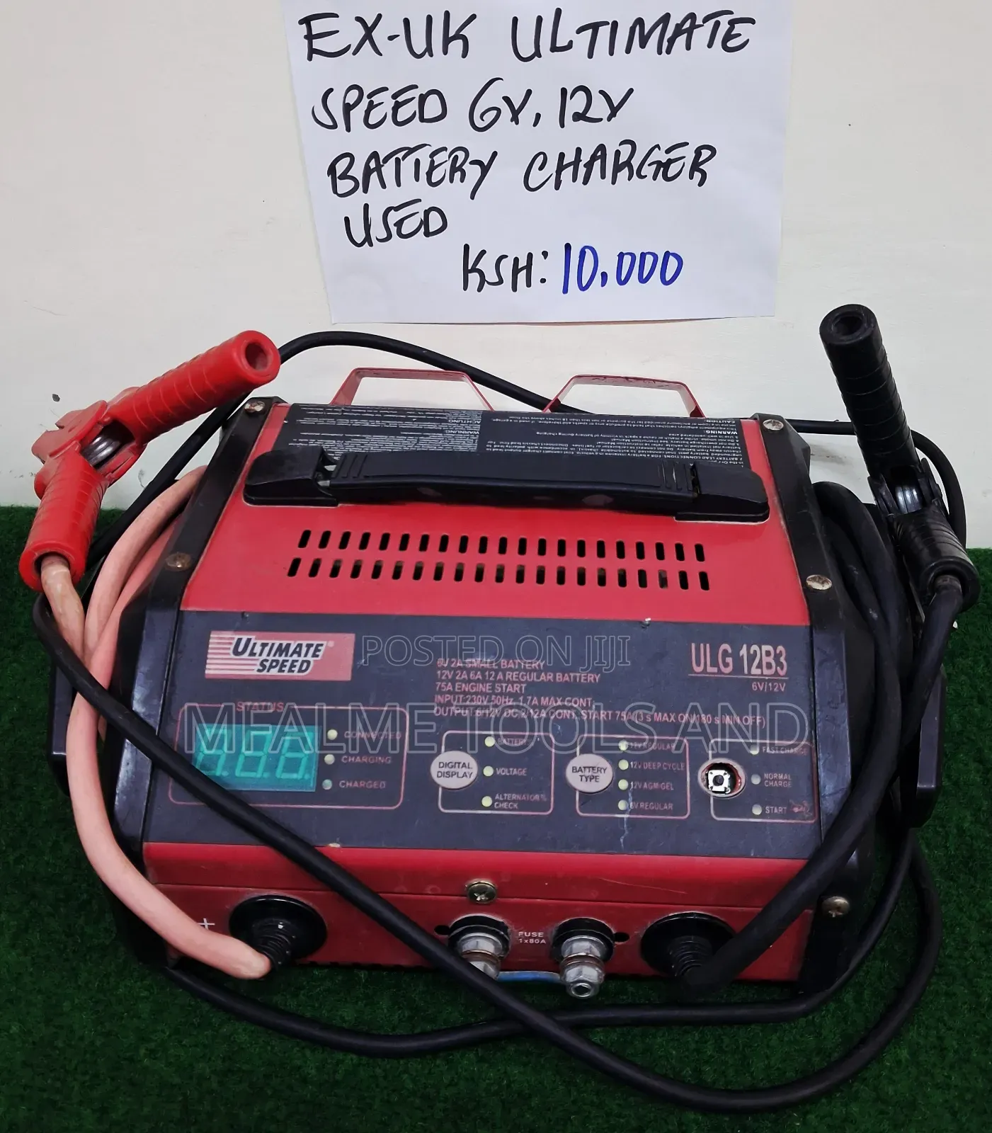 Ultimate Speed Battery Charger