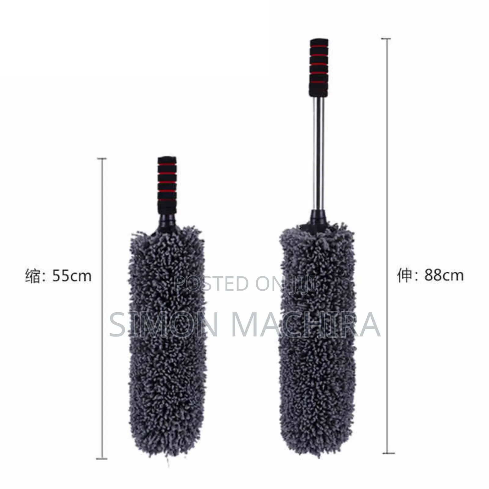 Microfiber Duster With Expandable Handle