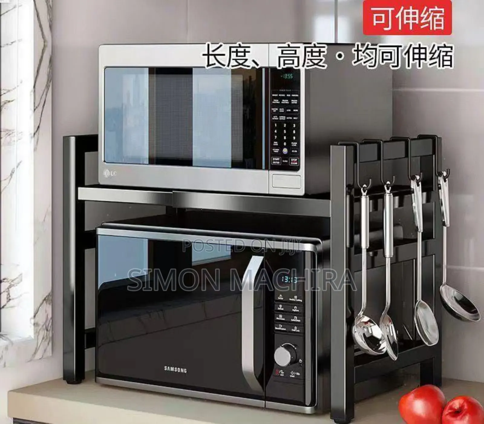 Single Layer Heavy-Duty Adjustable Microwave