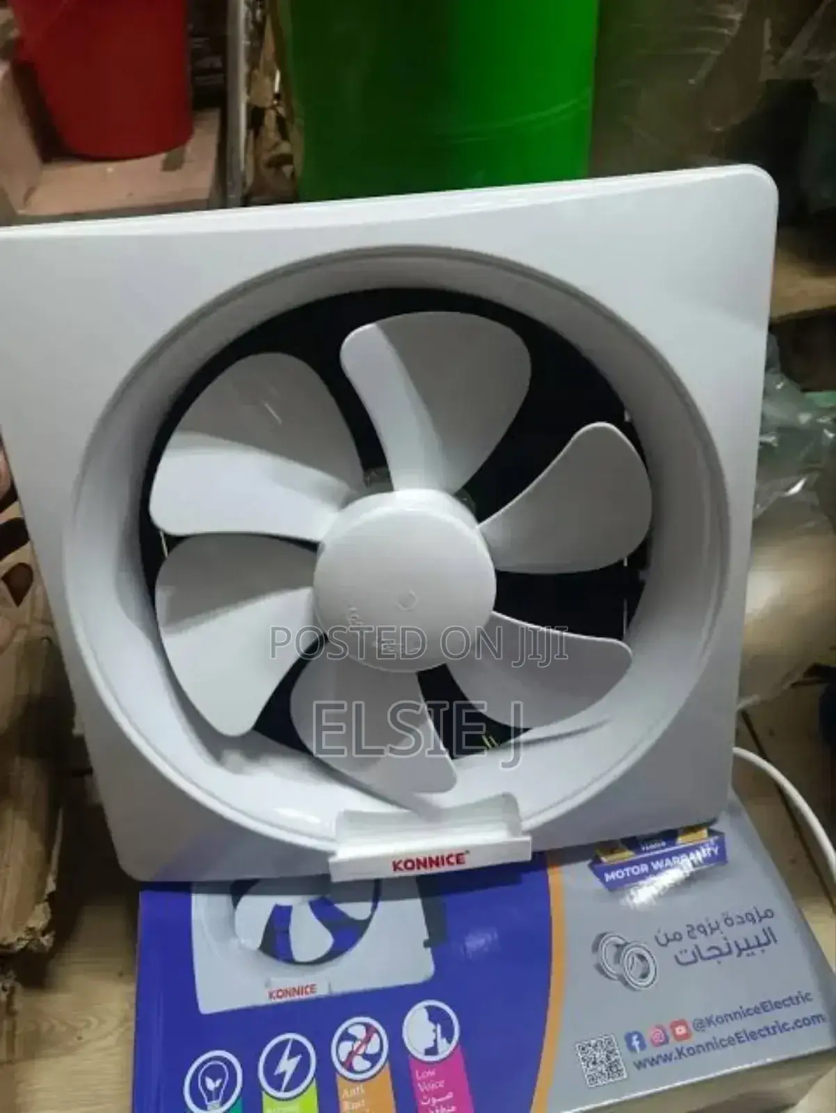 12" Exhaust Fan – High-performance Indoor Ventilation