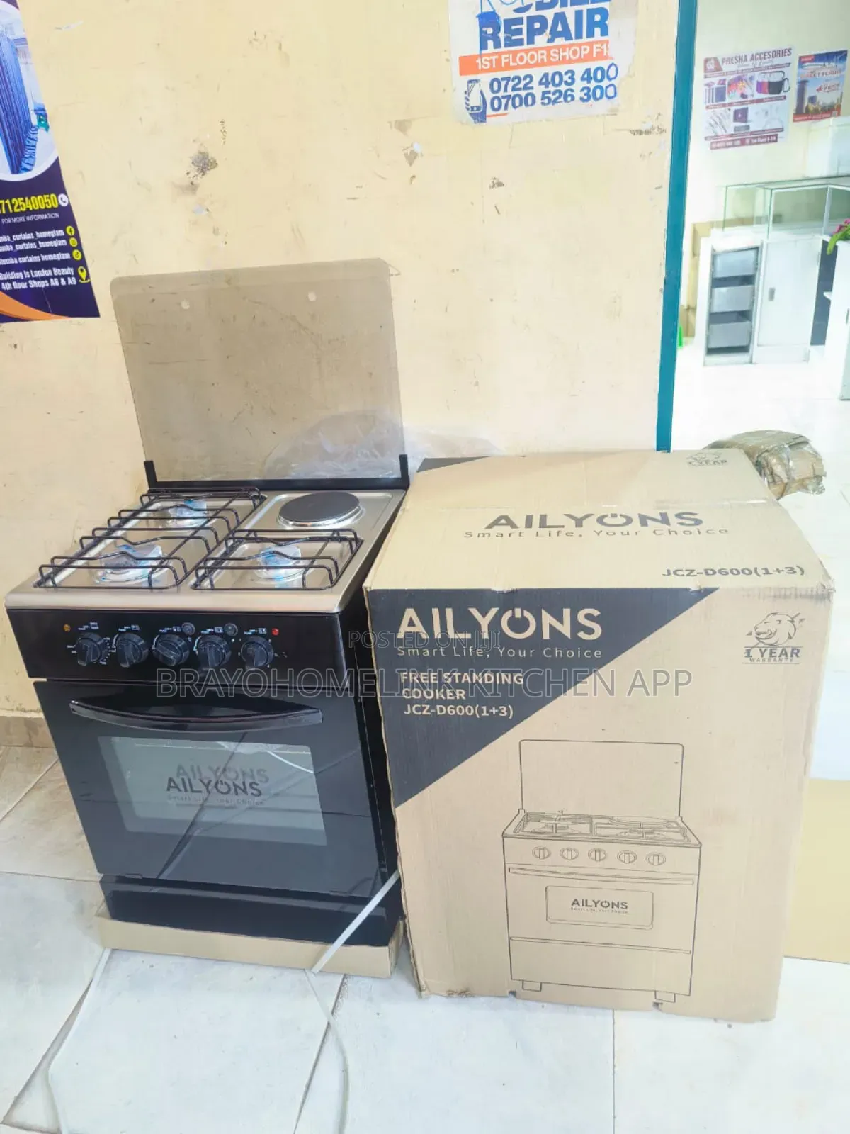 50*55 Ailyons 3+1 Standing Cooker