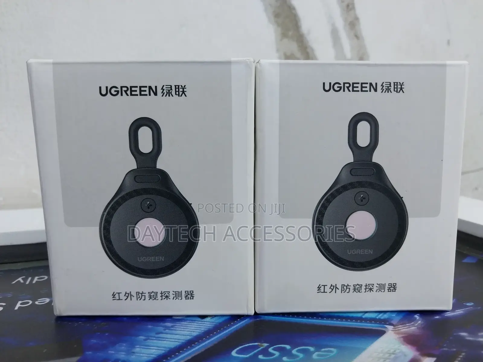 Ugreen Infrared Camera Detectors (Model Lp793,