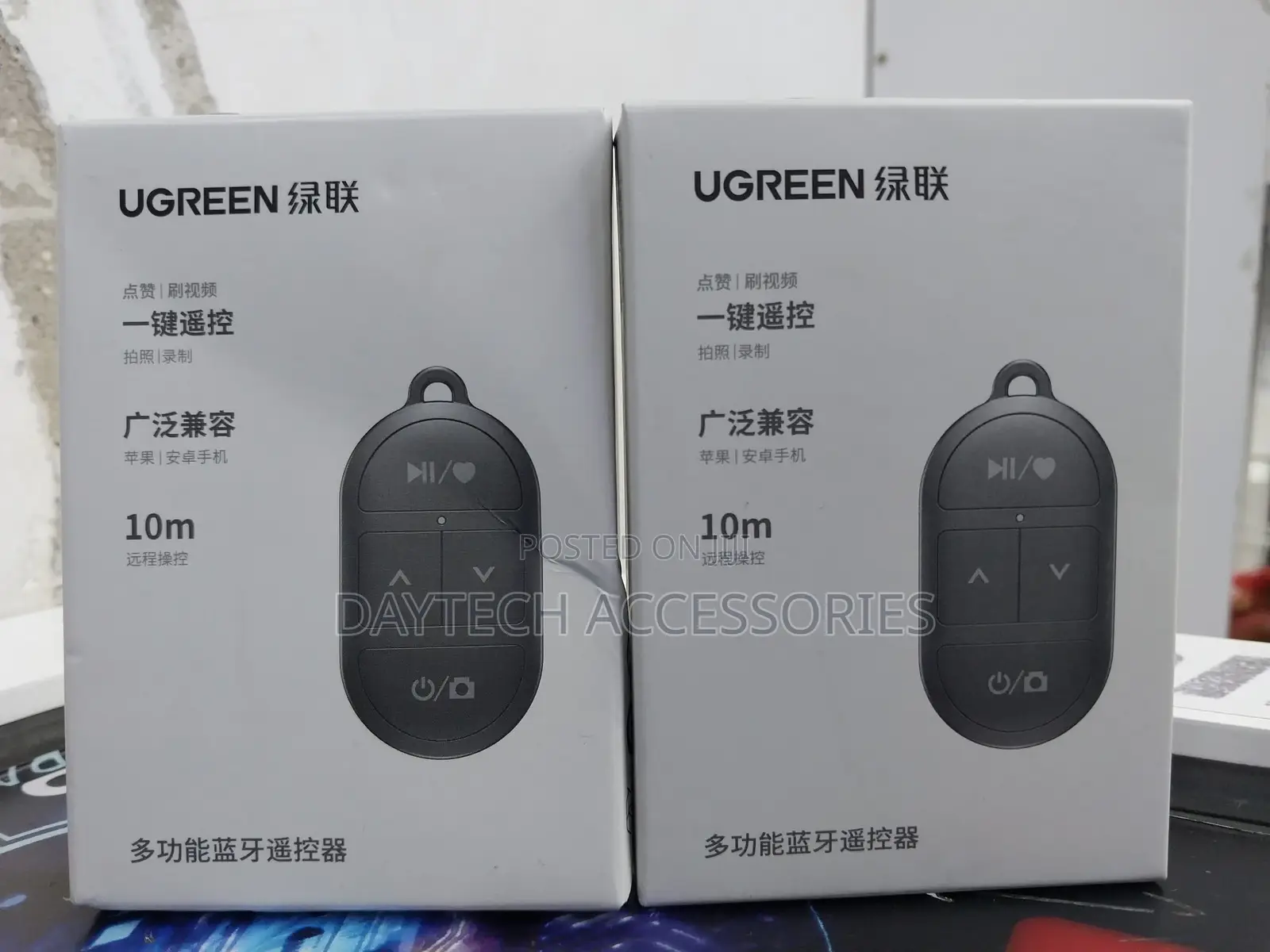 Ugreen Bluetooth Selfie Stick Remote Shutter