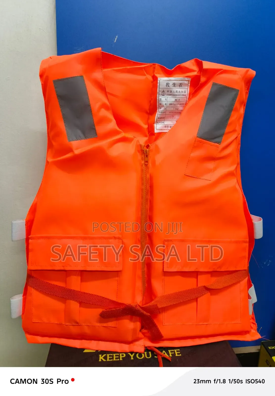 Life Saver Jacket