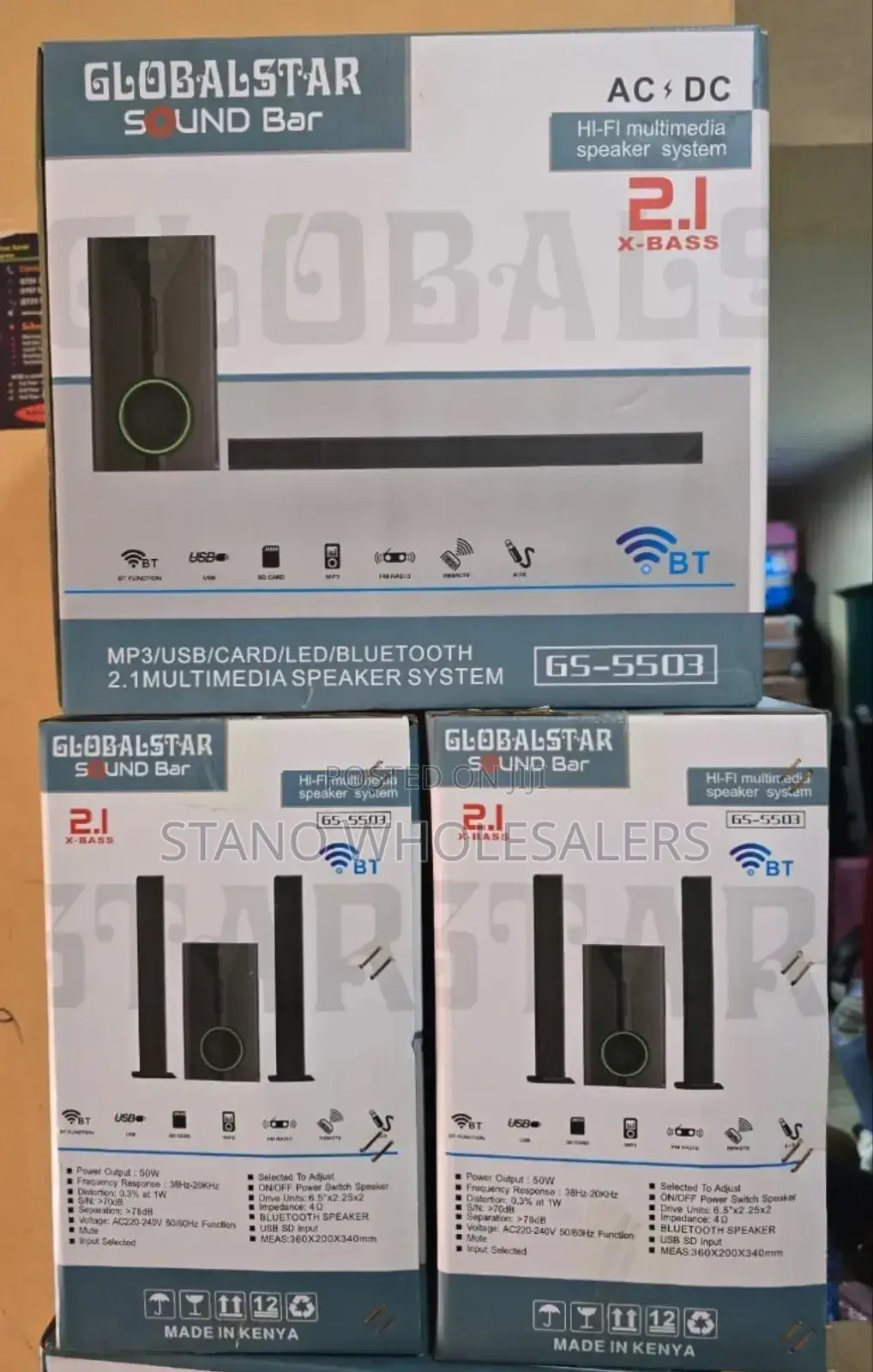Sound Bar Woofer
