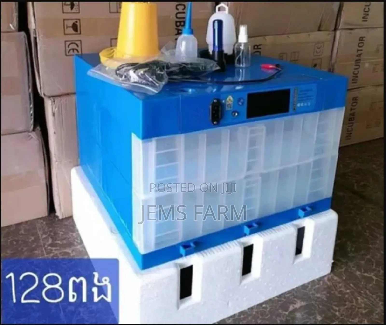 Fully Automatic 128eggs Ac/Dc Incubator With Accessories