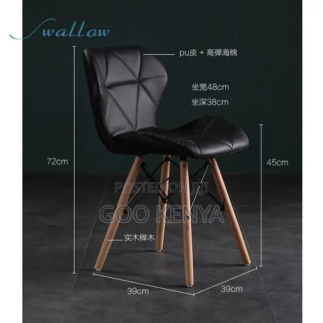 Home Chair ; Lazy Stool Dining Chair