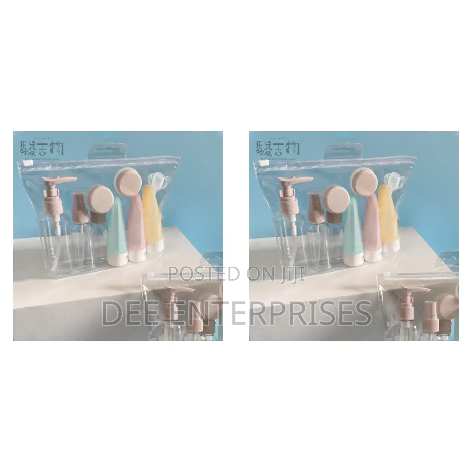 Cosmetics 11pc Storage Set
