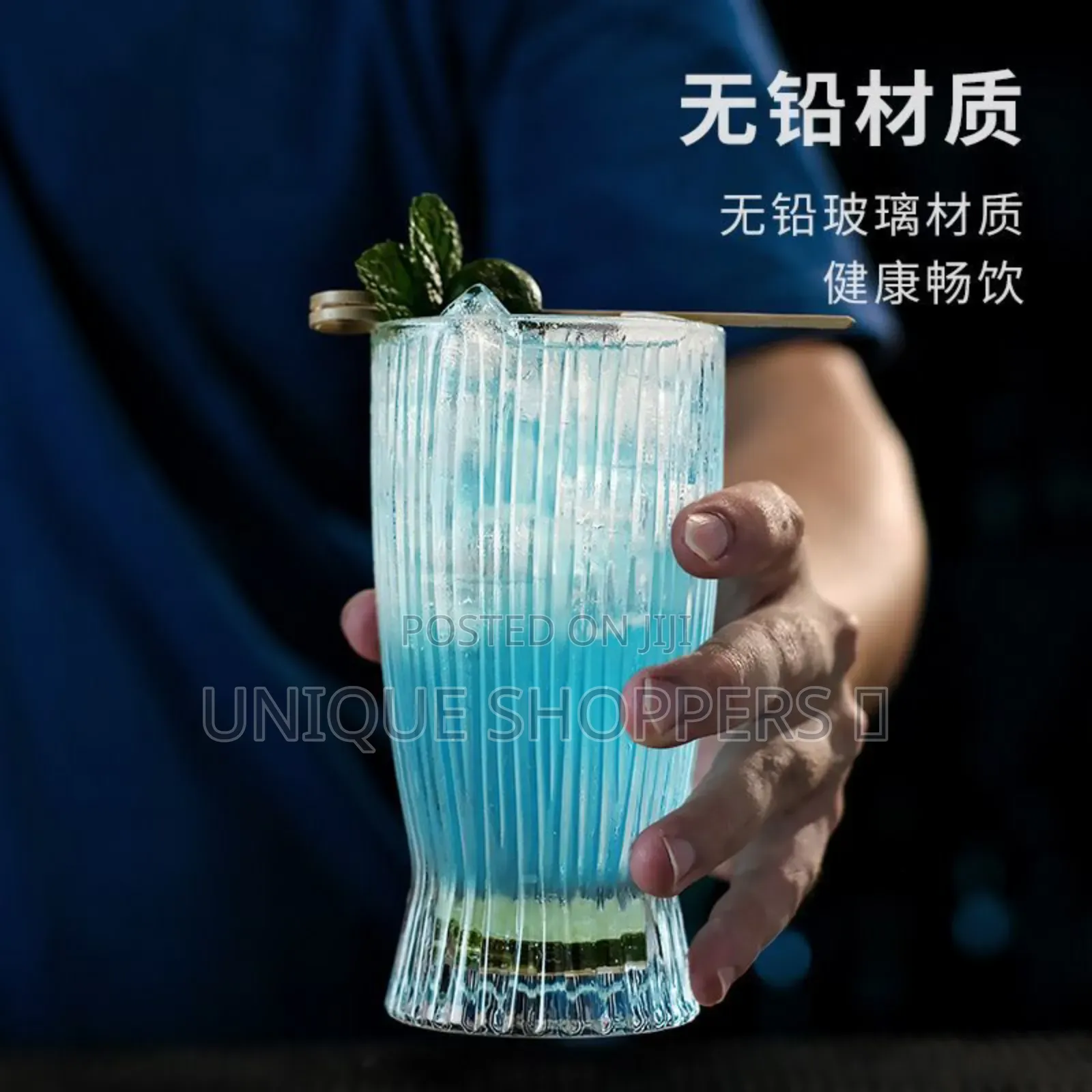 A Shape Unique Striped Aesthetic Highball Glass