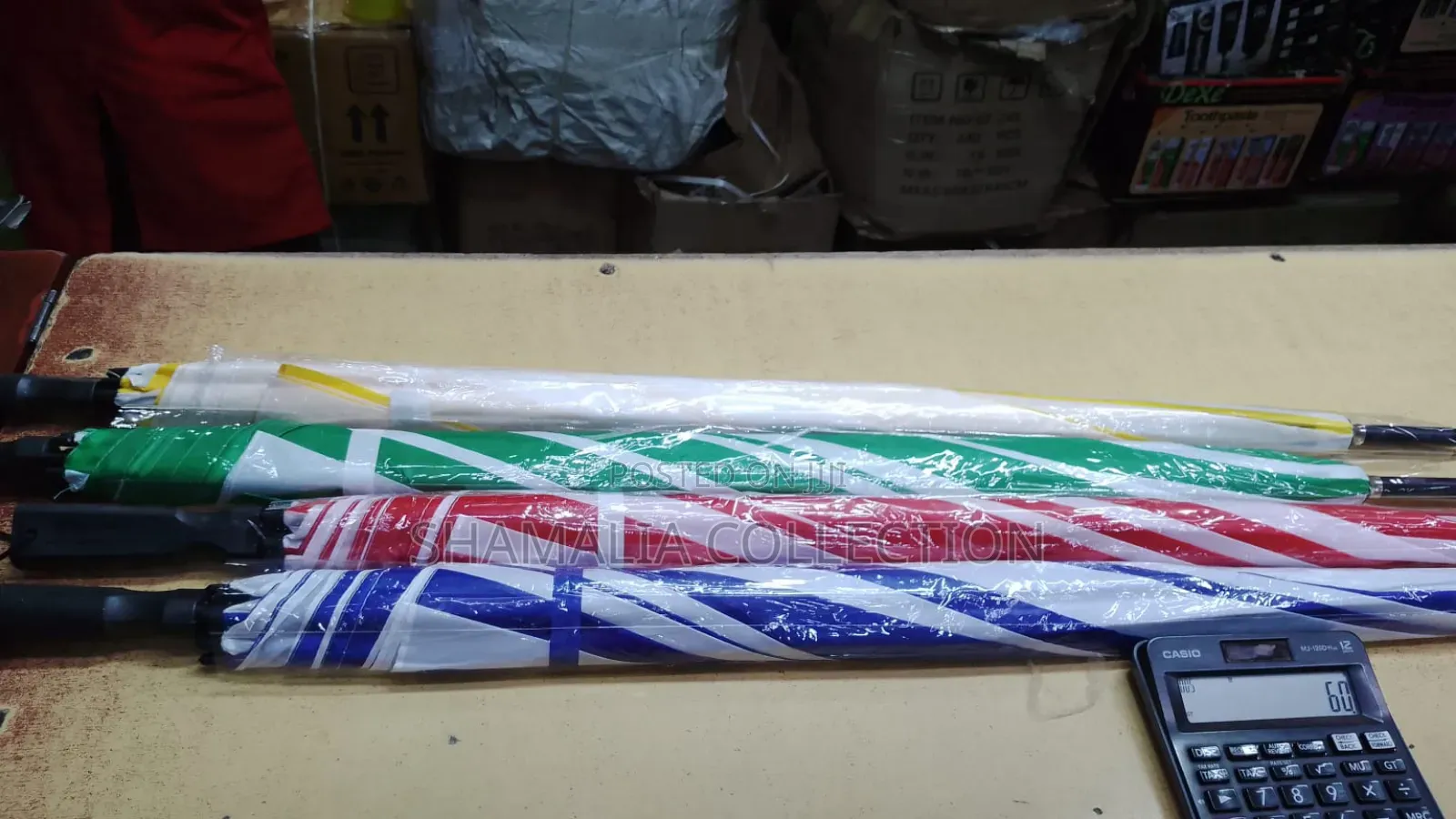 Umbrella Available
