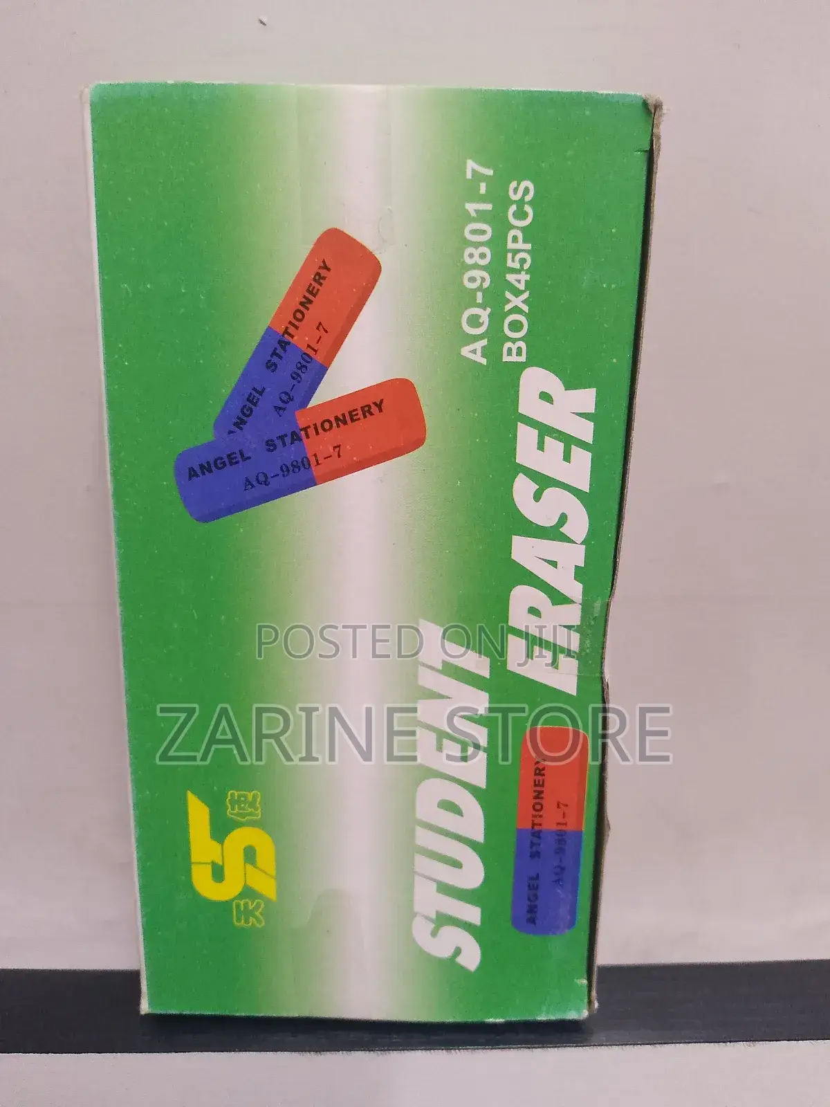 45 Pieces Student Eraser