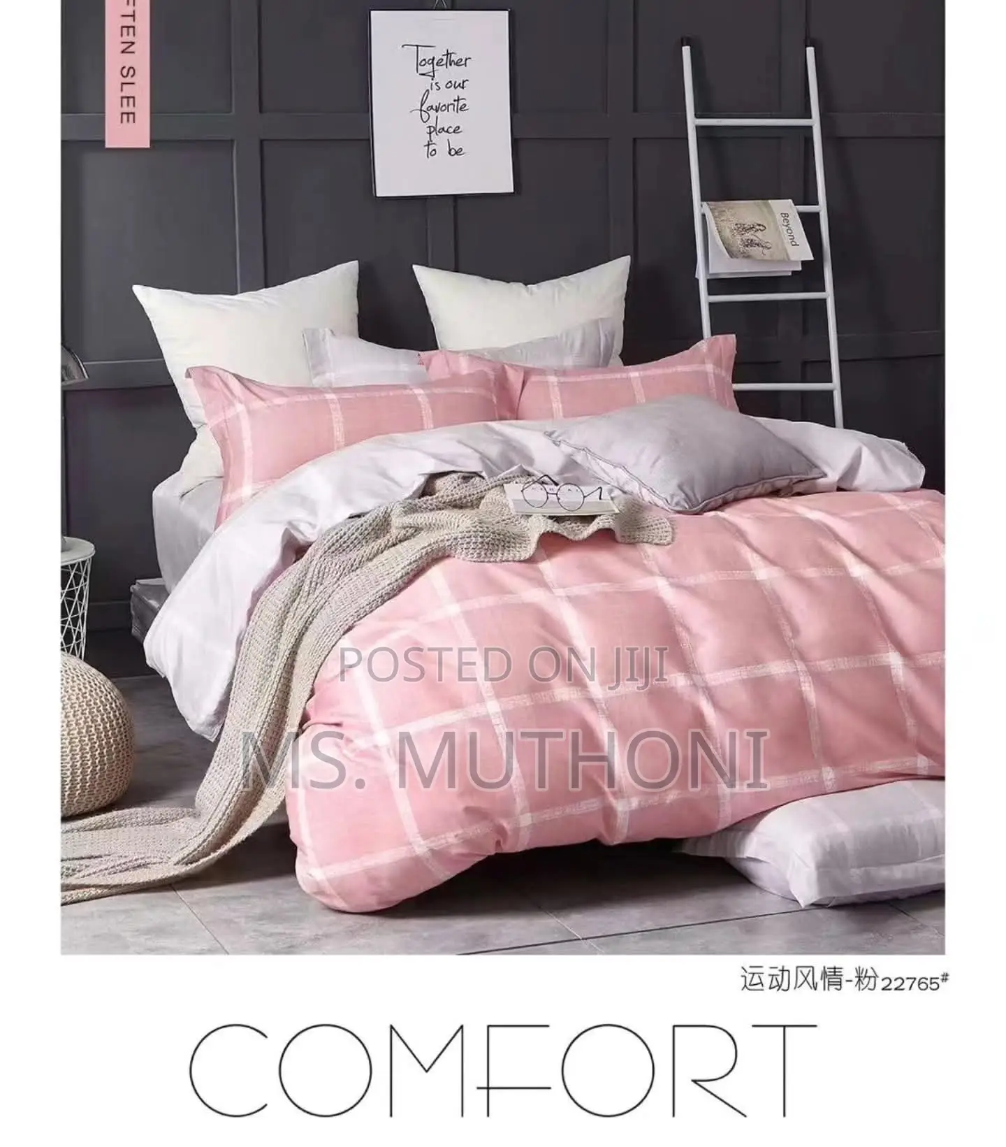 Size: 6*7 Duvet Cover Set|*( No Duvet )