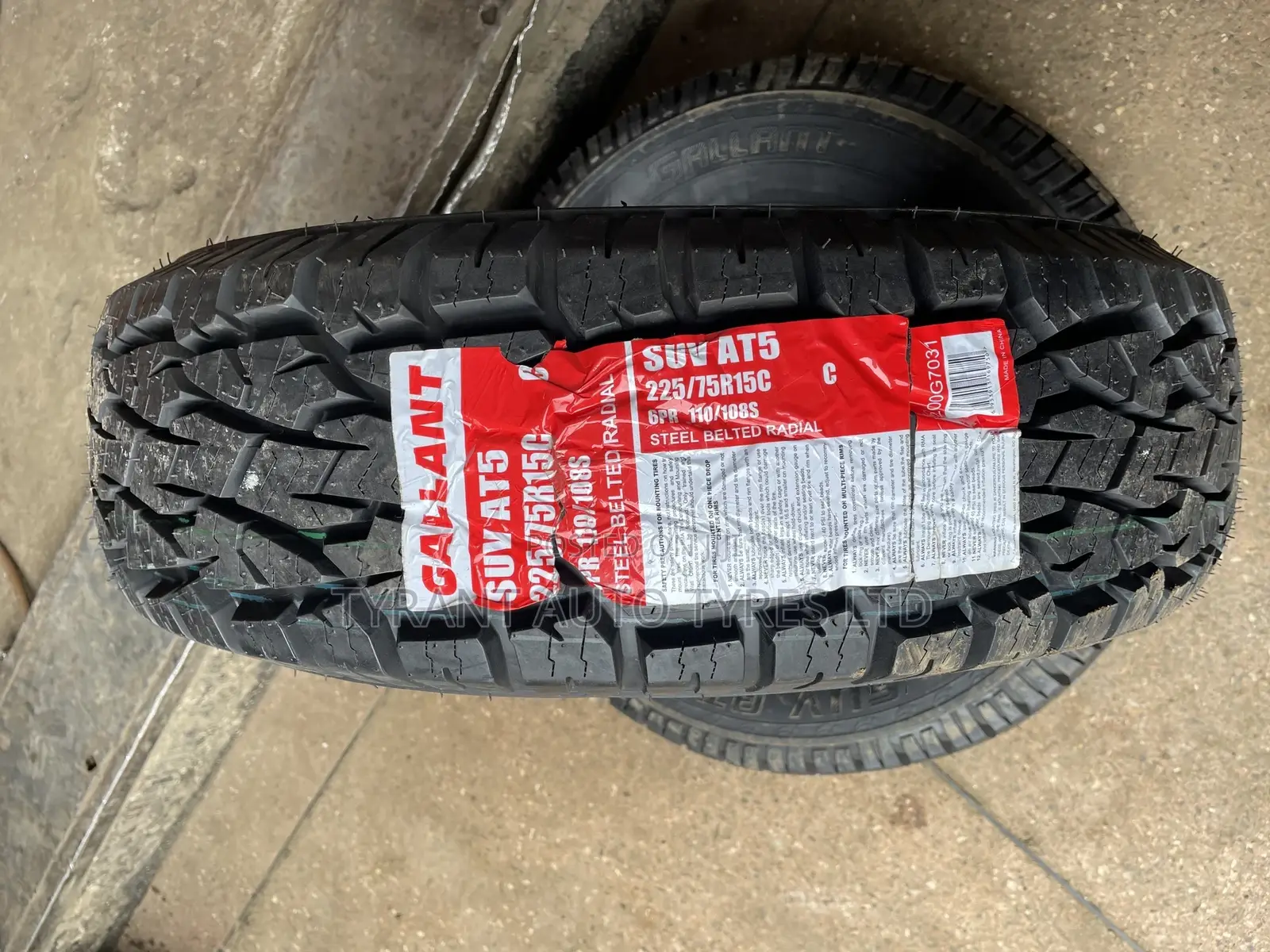 225/75r15c Gallant