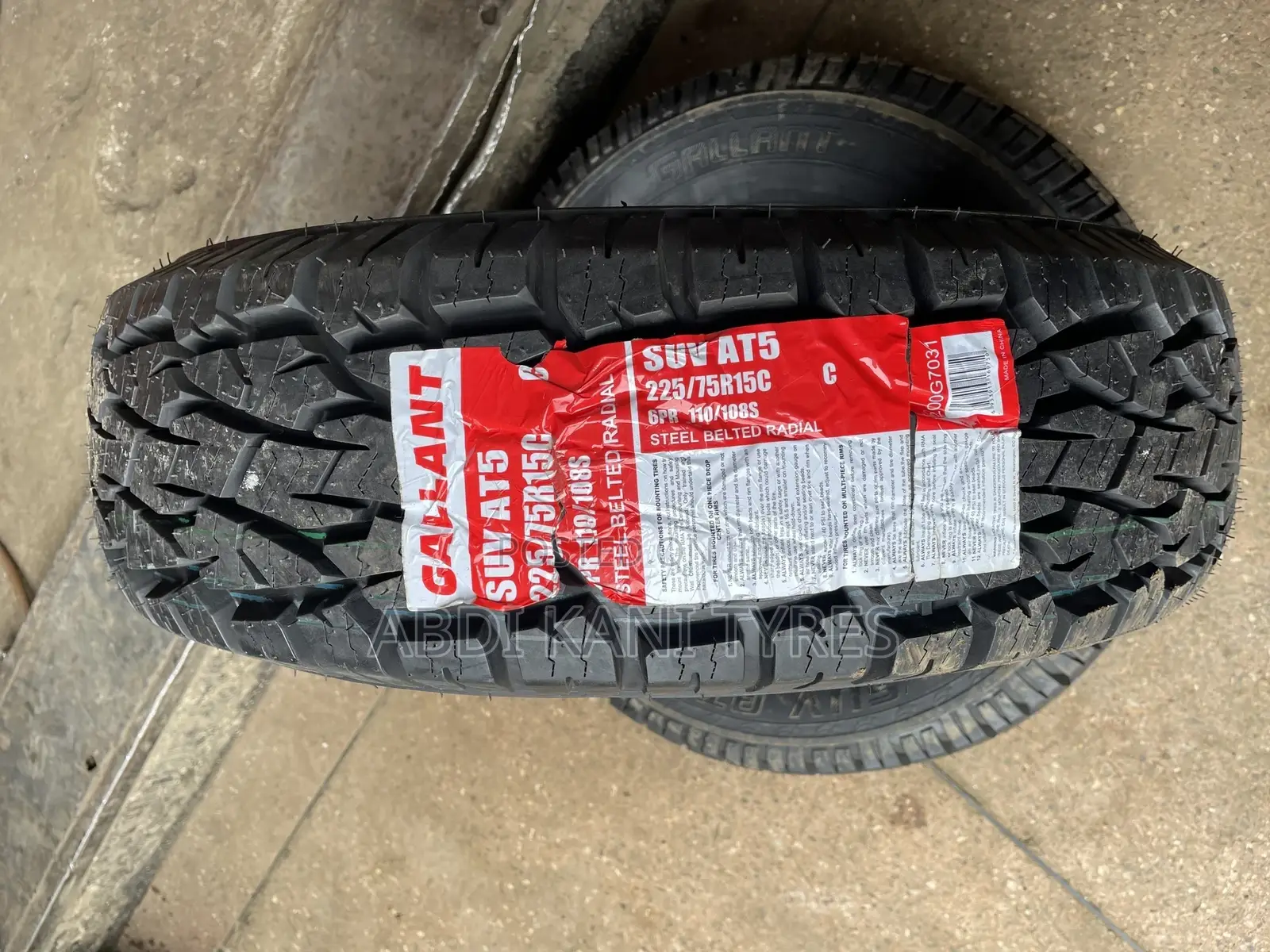 225/75r15c Gallant
