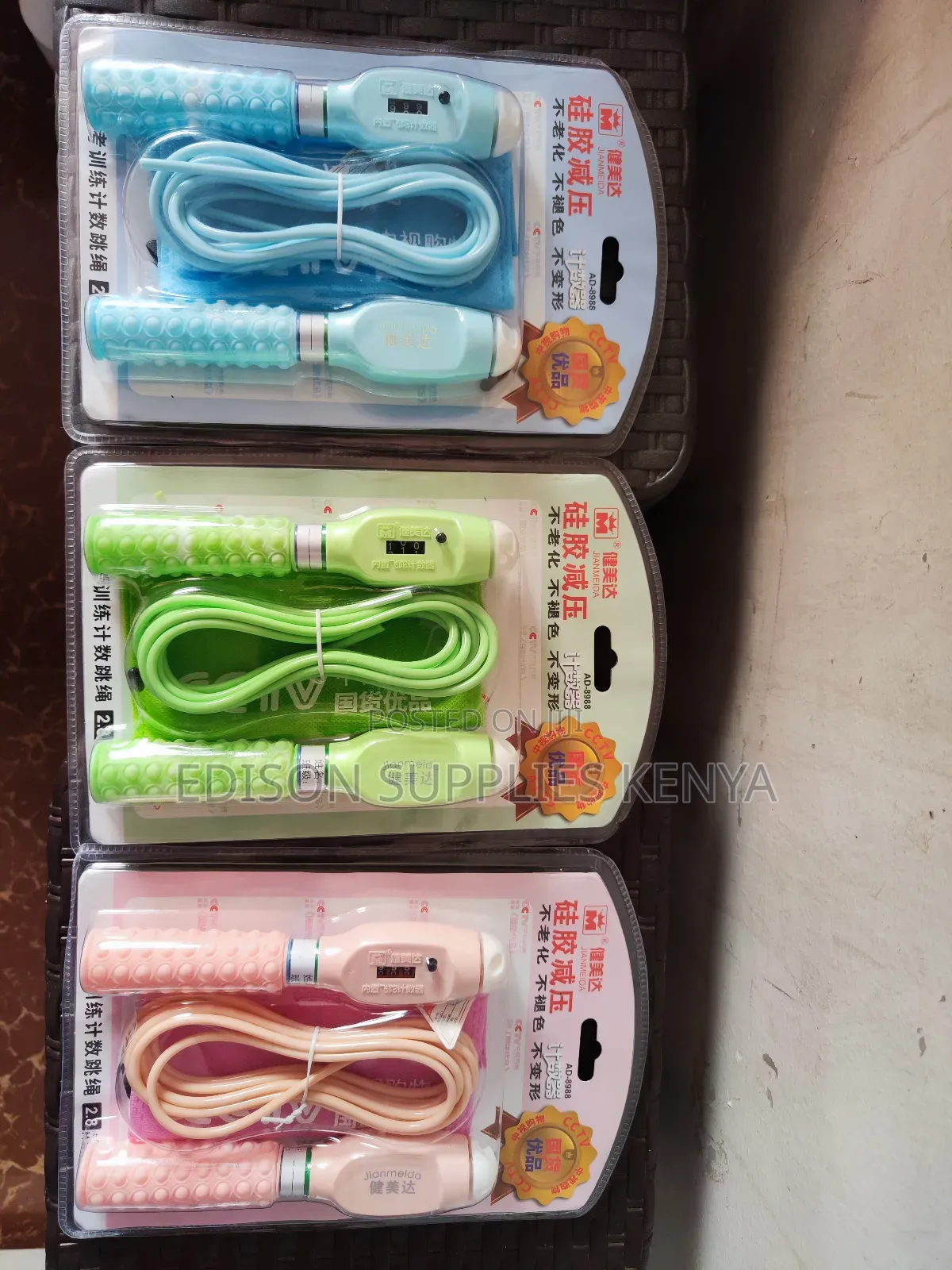 Jumping Ropes PVC Nylon Training Skipping Rope With Counter