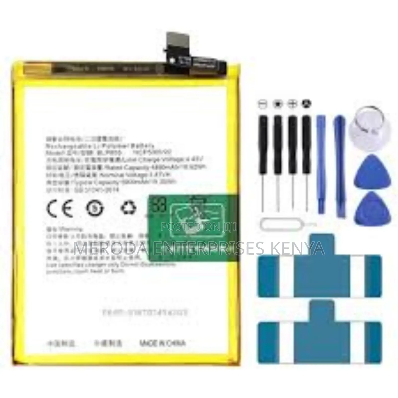 Oppo A56 Battery Replacement
