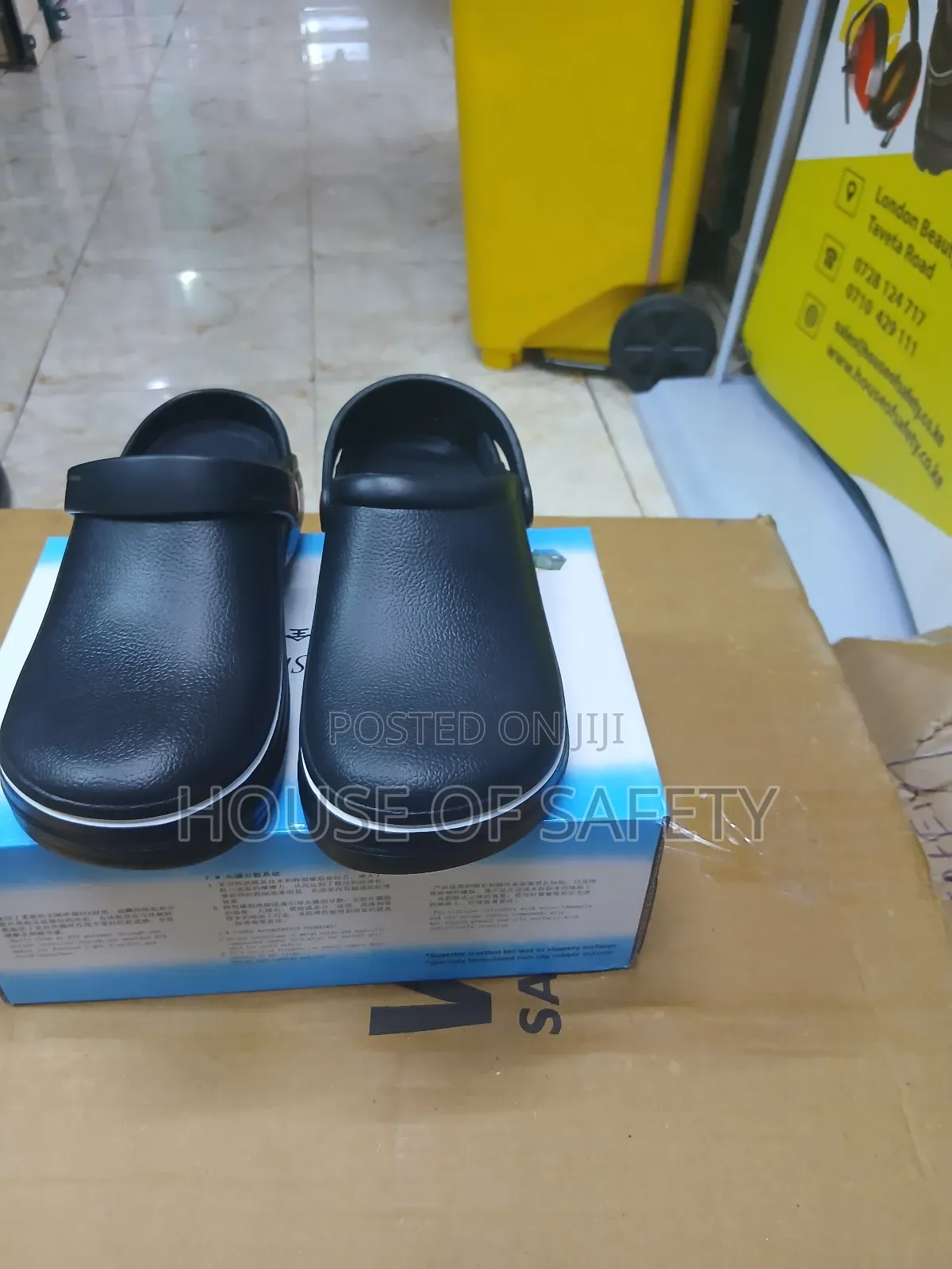Kithen Shoes