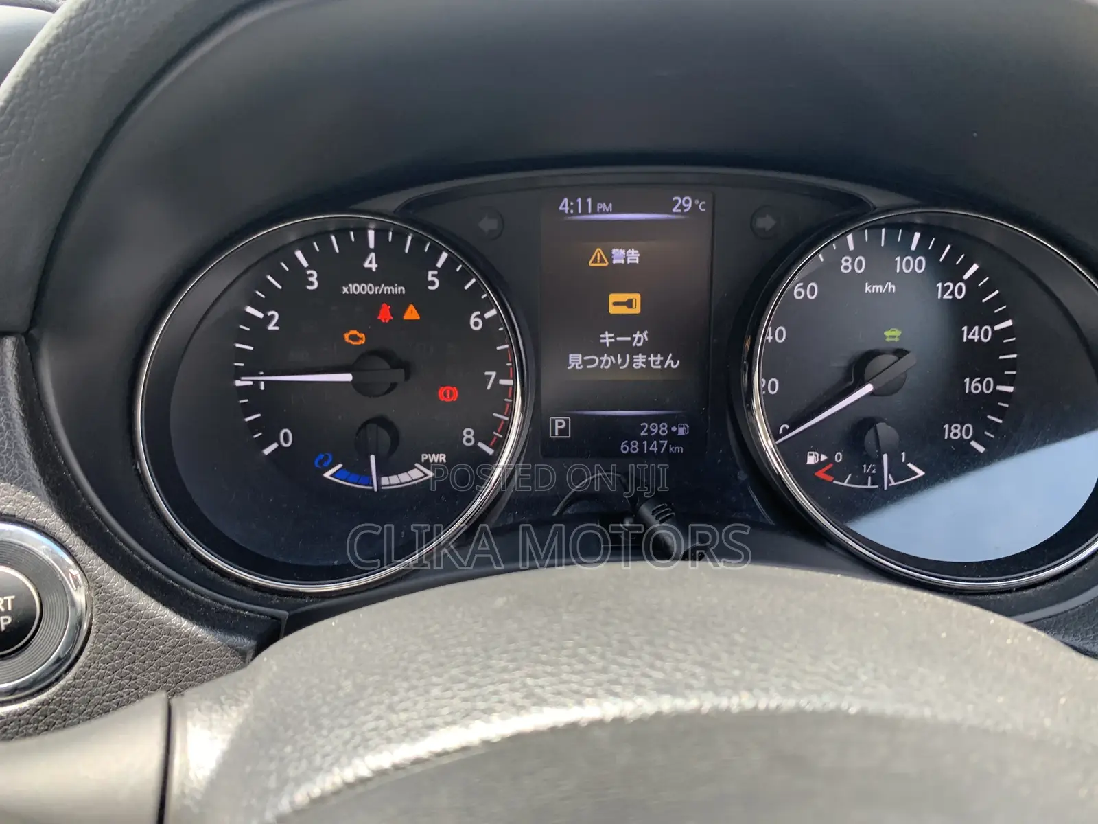 Nissan X-Trail 2.0 Petrol AWD 2018 White