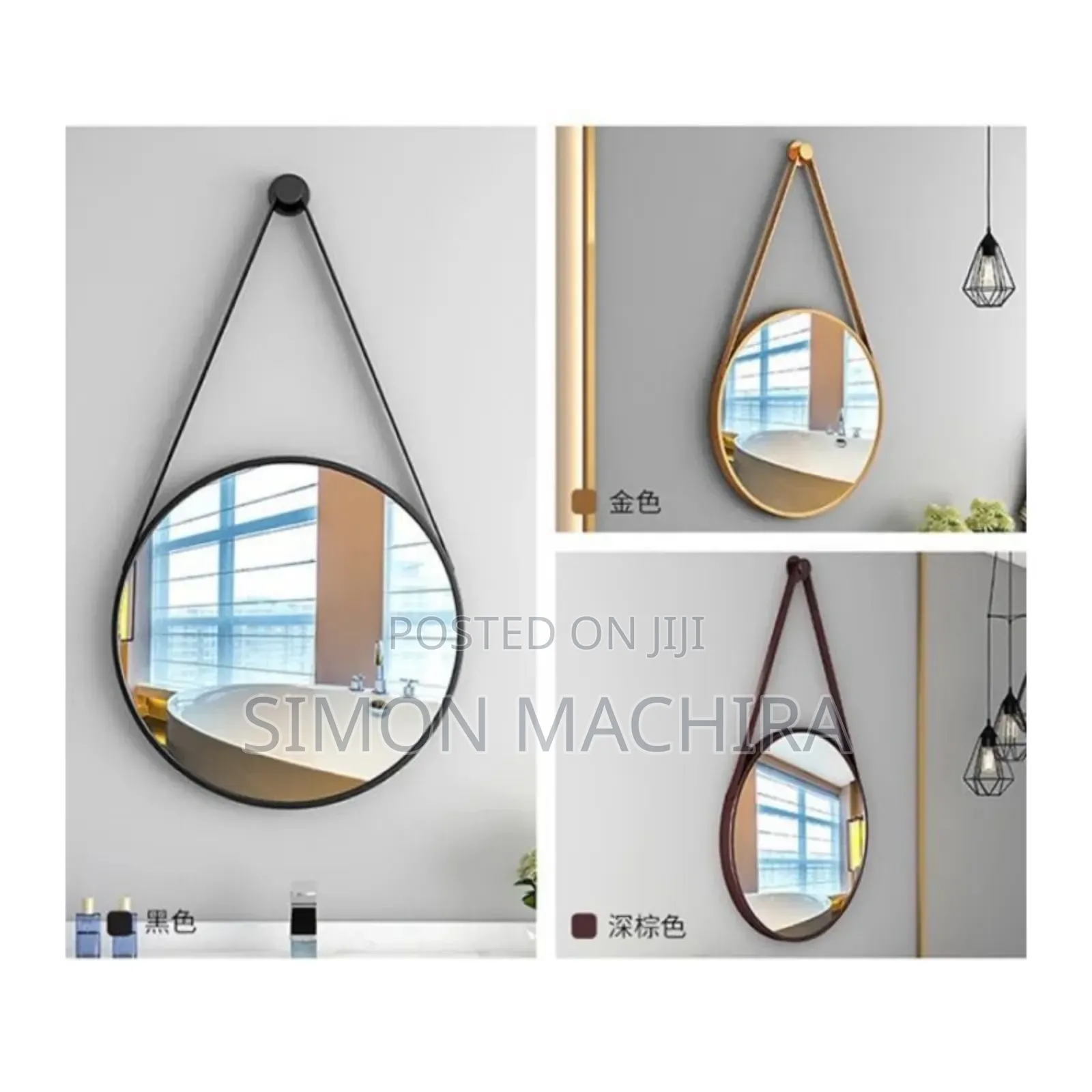 Nordic Wall Hanging Decorative Round Mirror