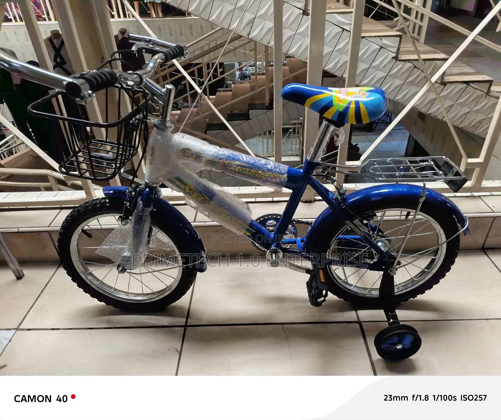 Victory Bike Size 16
